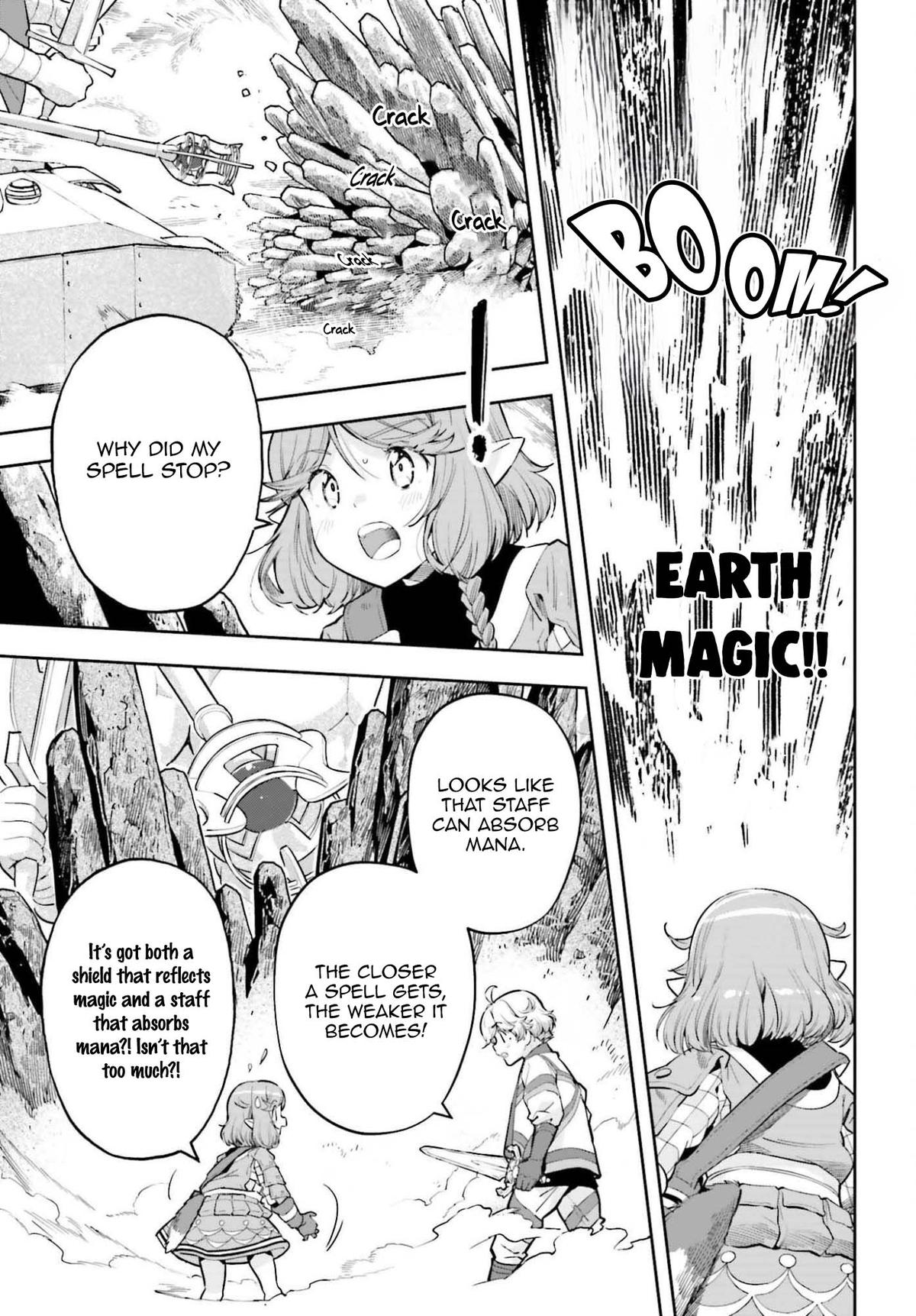 Genkaigoe no Skill wa, Tenseisha ni Shika Atsukaenai Chapter 40 page 15 - 