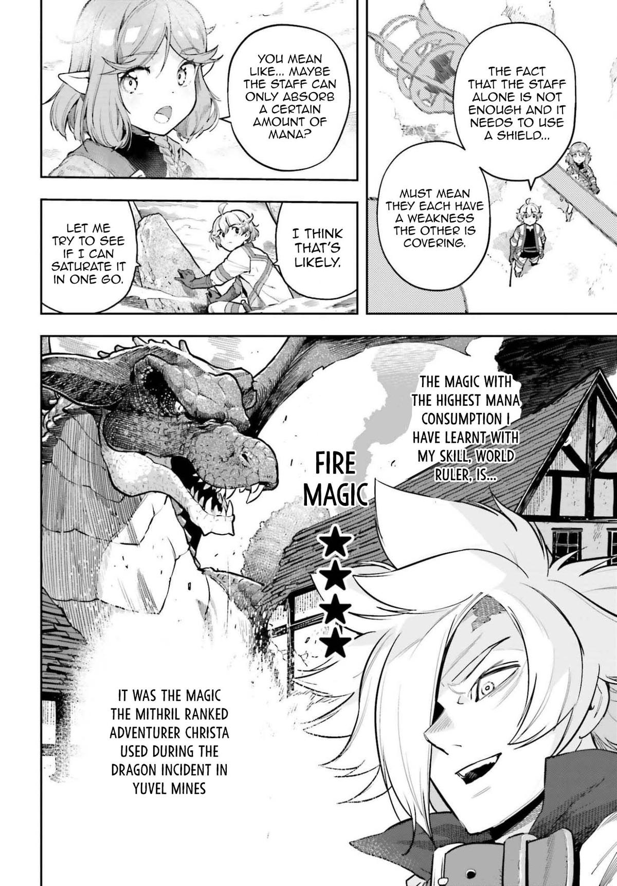 Genkaigoe no Skill wa, Tenseisha ni Shika Atsukaenai Chapter 40 page 16 - 