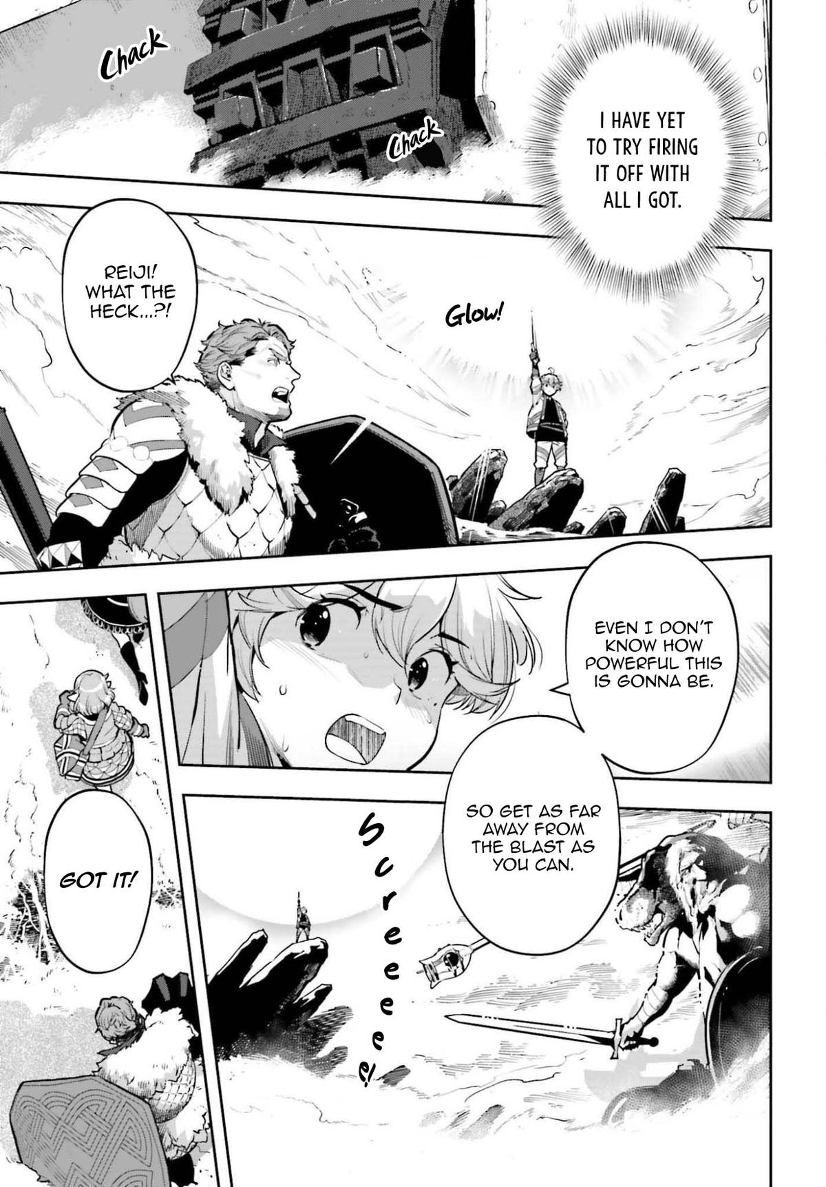 Genkaigoe no Skill wa, Tenseisha ni Shika Atsukaenai Chapter 40 page 17 - 