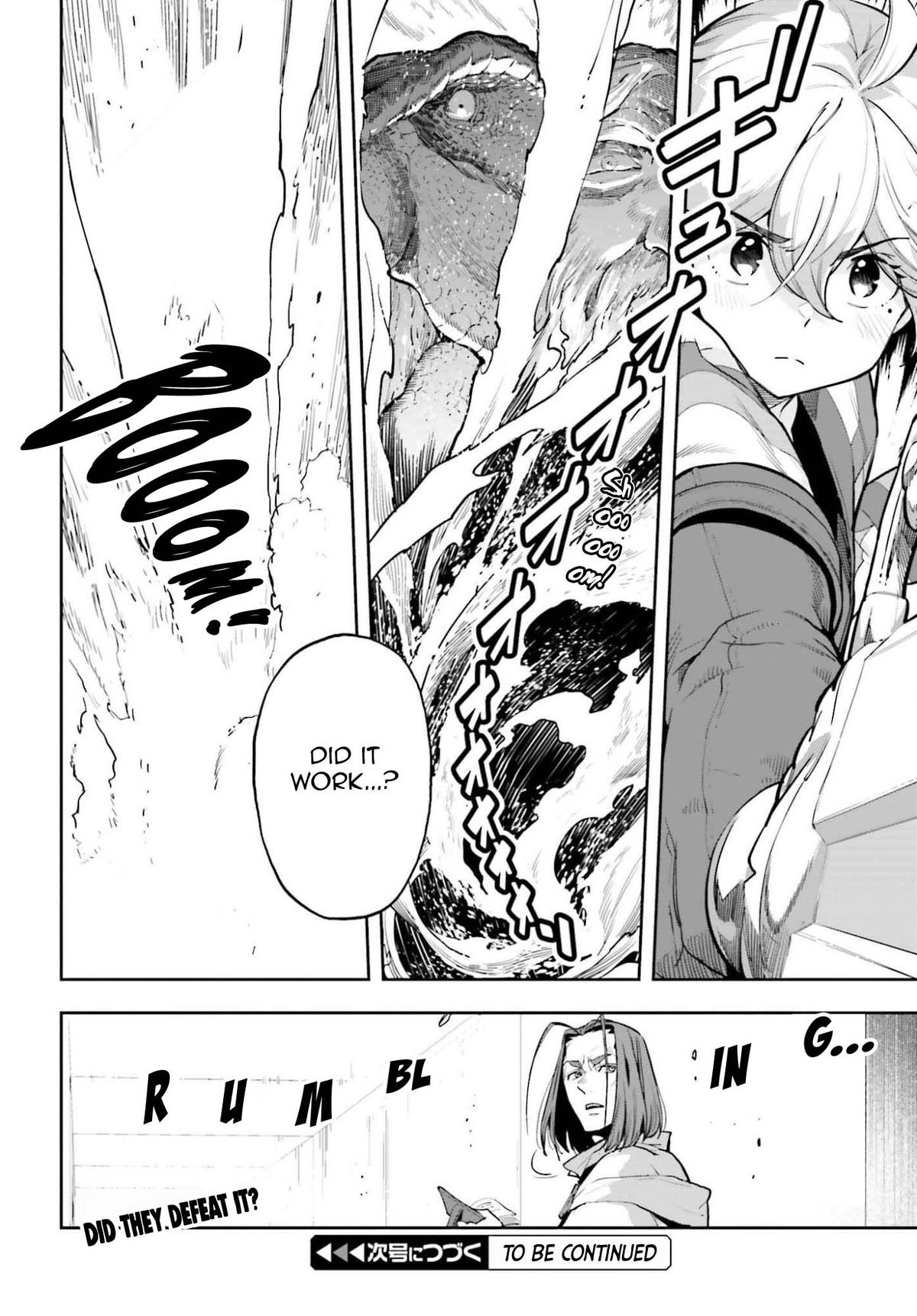 Genkaigoe no Skill wa, Tenseisha ni Shika Atsukaenai Chapter 40 page 19 - 