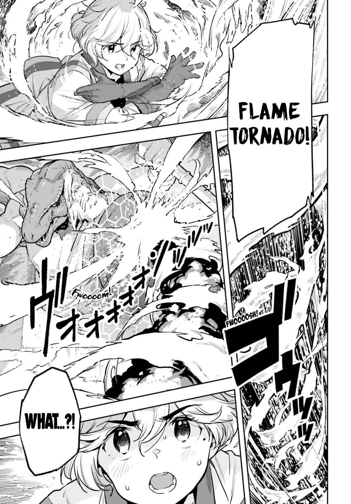 Genkaigoe no Skill wa, Tenseisha ni Shika Atsukaenai Chapter 40 page 3 - 