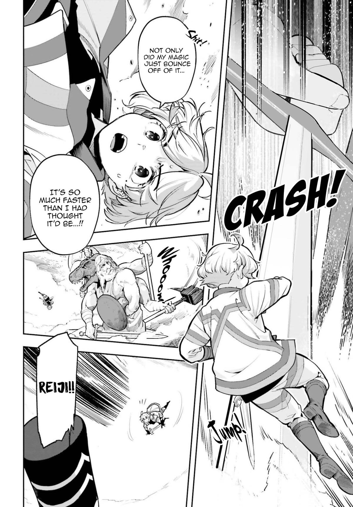 Genkaigoe no Skill wa, Tenseisha ni Shika Atsukaenai Chapter 40 page 4 - 