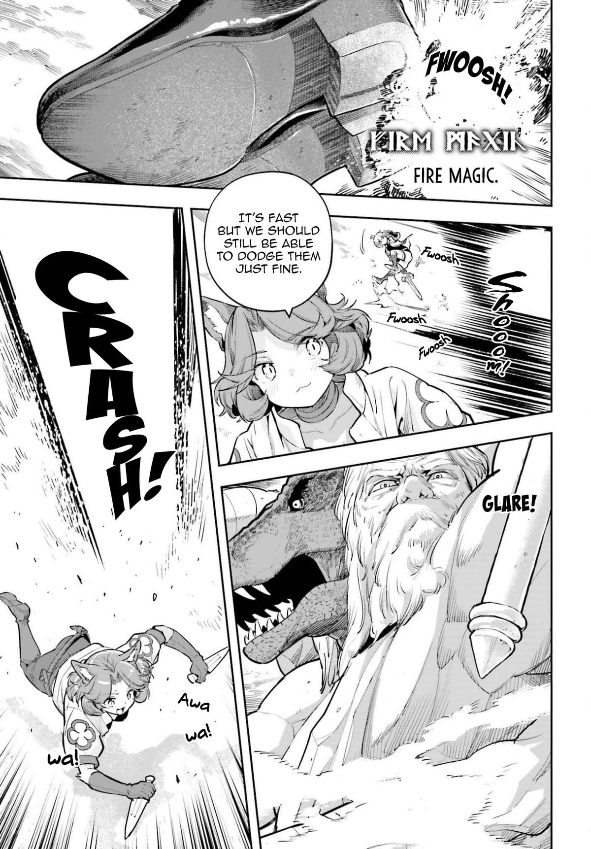 Genkaigoe no Skill wa, Tenseisha ni Shika Atsukaenai Chapter 40 page 5 - 