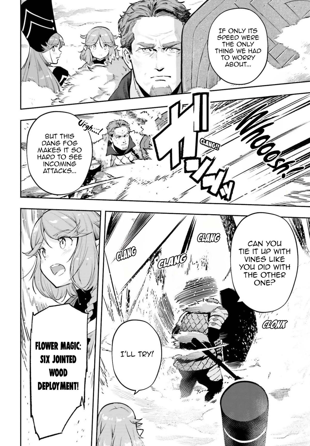 Genkaigoe no Skill wa, Tenseisha ni Shika Atsukaenai Chapter 40 page 6 - 