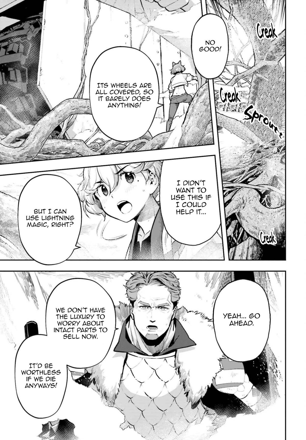 Genkaigoe no Skill wa, Tenseisha ni Shika Atsukaenai Chapter 40 page 7 - 
