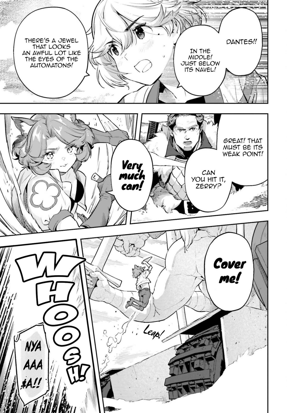 Genkaigoe no Skill wa, Tenseisha ni Shika Atsukaenai Chapter 40 page 9 - 