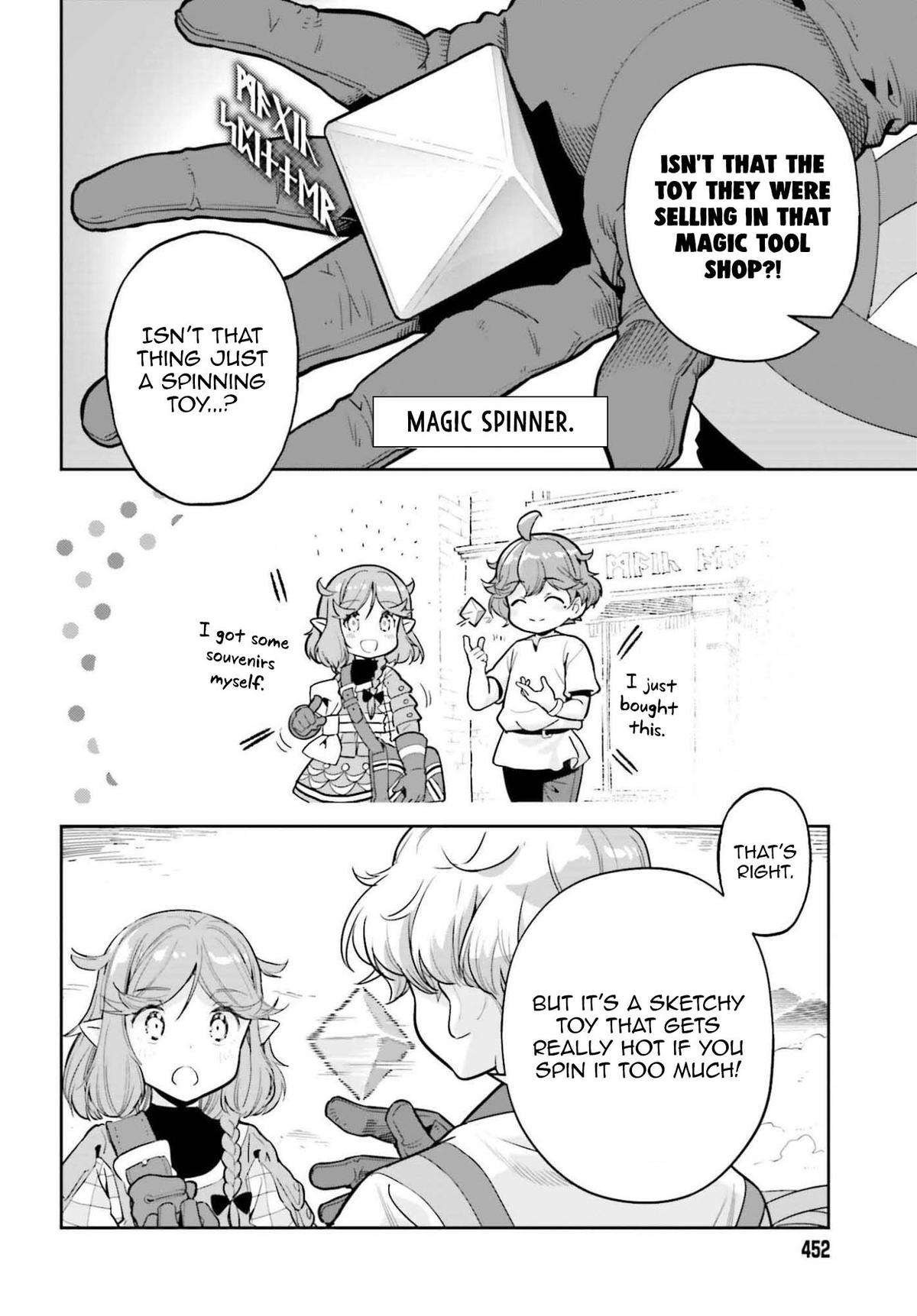 Genkaigoe no Skill wa, Tenseisha ni Shika Atsukaenai Chapter 41 page 13 - 