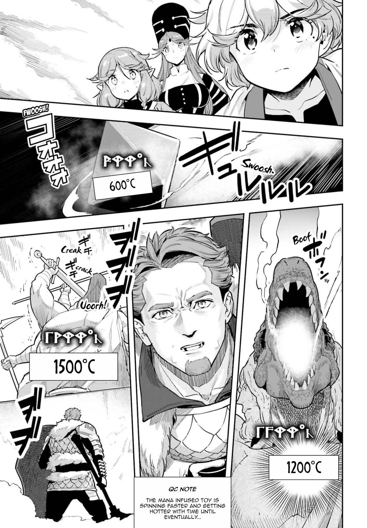 Genkaigoe no Skill wa, Tenseisha ni Shika Atsukaenai Chapter 41 page 16 - 