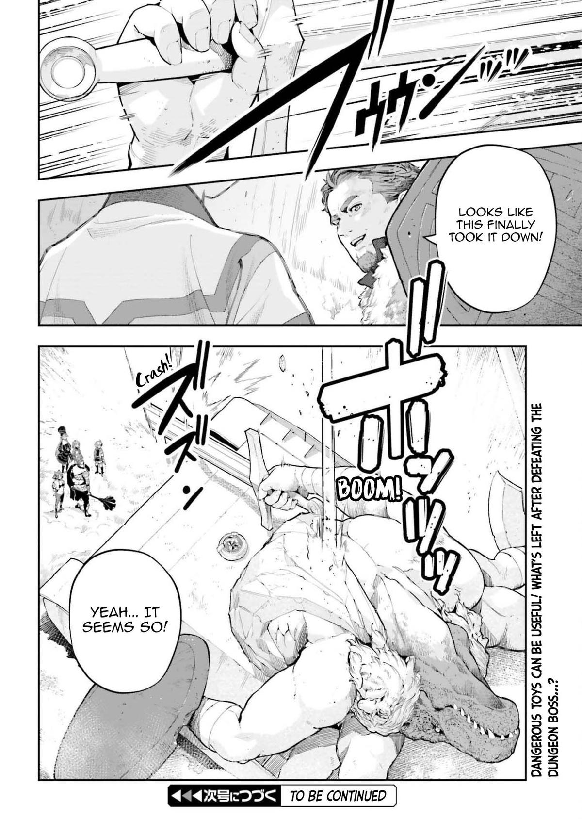 Genkaigoe no Skill wa, Tenseisha ni Shika Atsukaenai Chapter 41 page 17 - 
