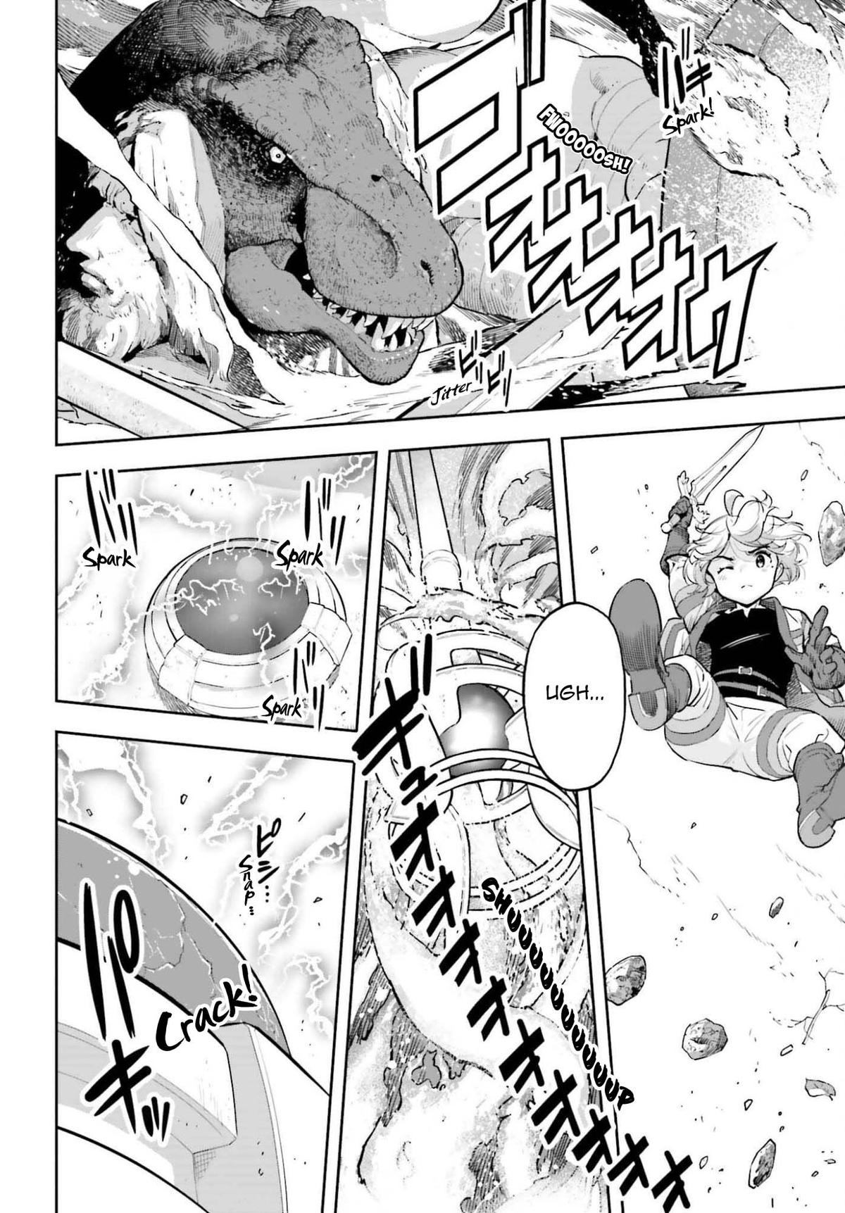 Genkaigoe no Skill wa, Tenseisha ni Shika Atsukaenai Chapter 41 page 3 - 