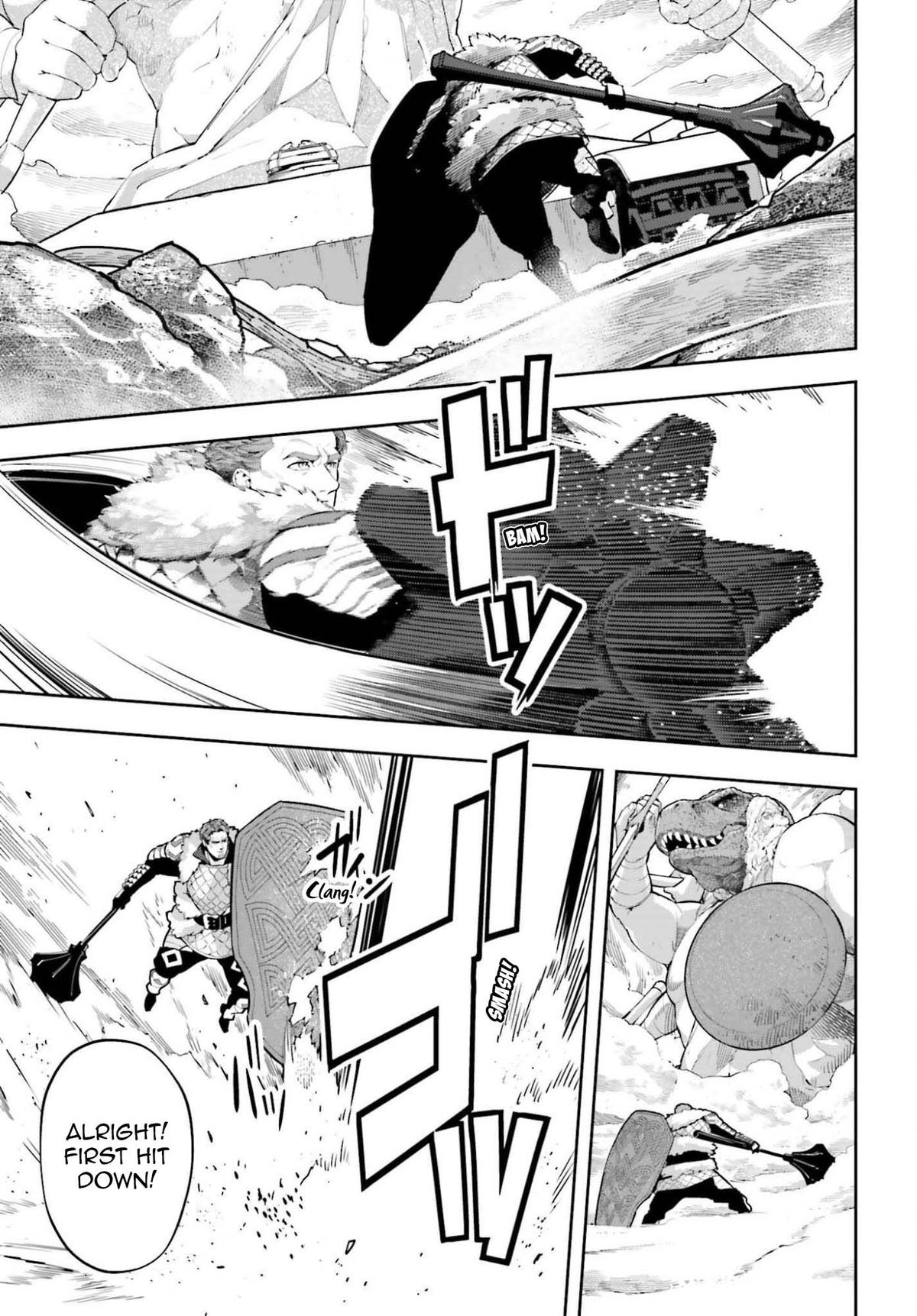 Genkaigoe no Skill wa, Tenseisha ni Shika Atsukaenai Chapter 41 page 6 - 