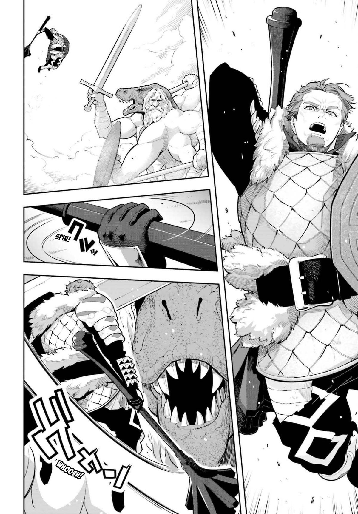Genkaigoe no Skill wa, Tenseisha ni Shika Atsukaenai Chapter 41 page 9 - 