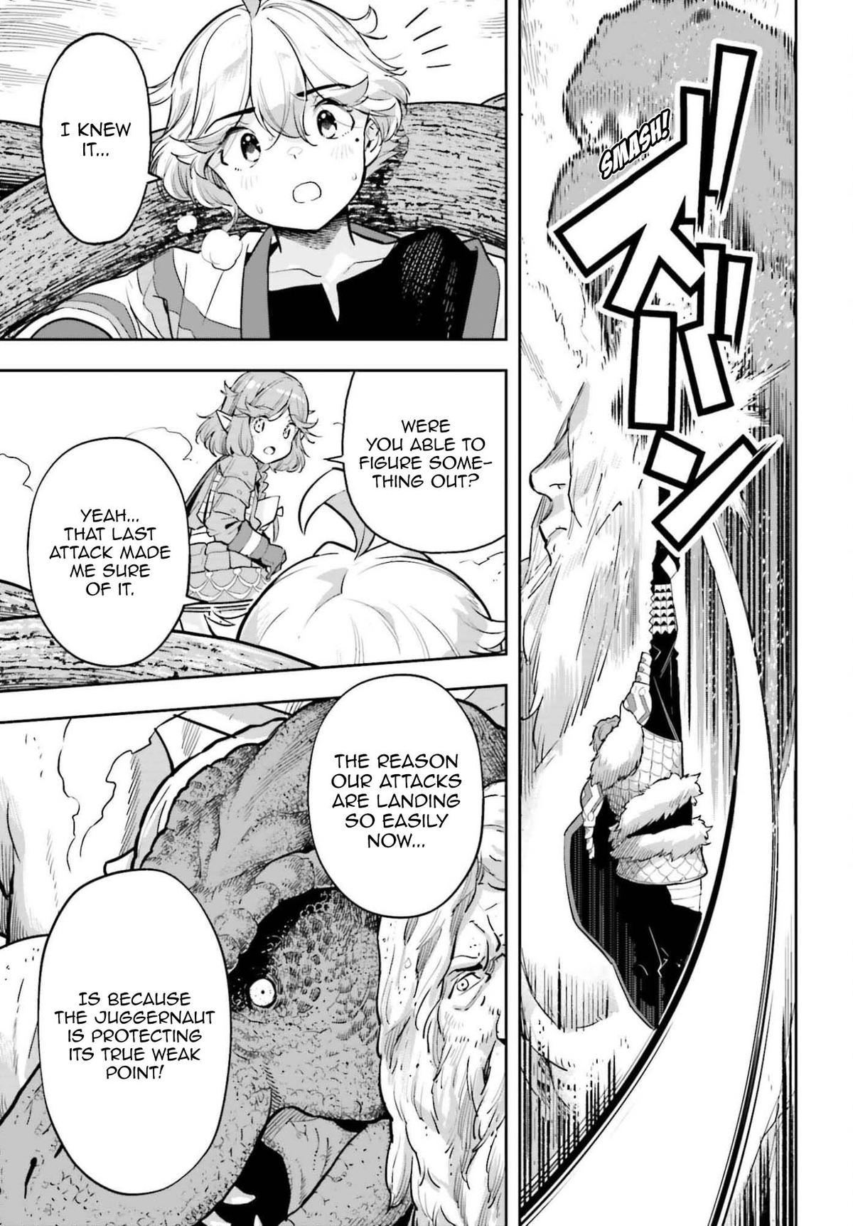 Genkaigoe no Skill wa, Tenseisha ni Shika Atsukaenai Chapter 41 page 10 - 