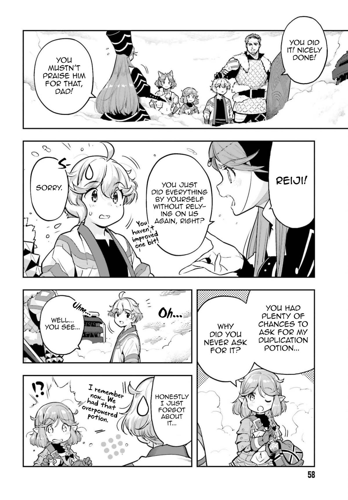 Genkaigoe no Skill wa, Tenseisha ni Shika Atsukaenai Chapter 42 page 2 - 
