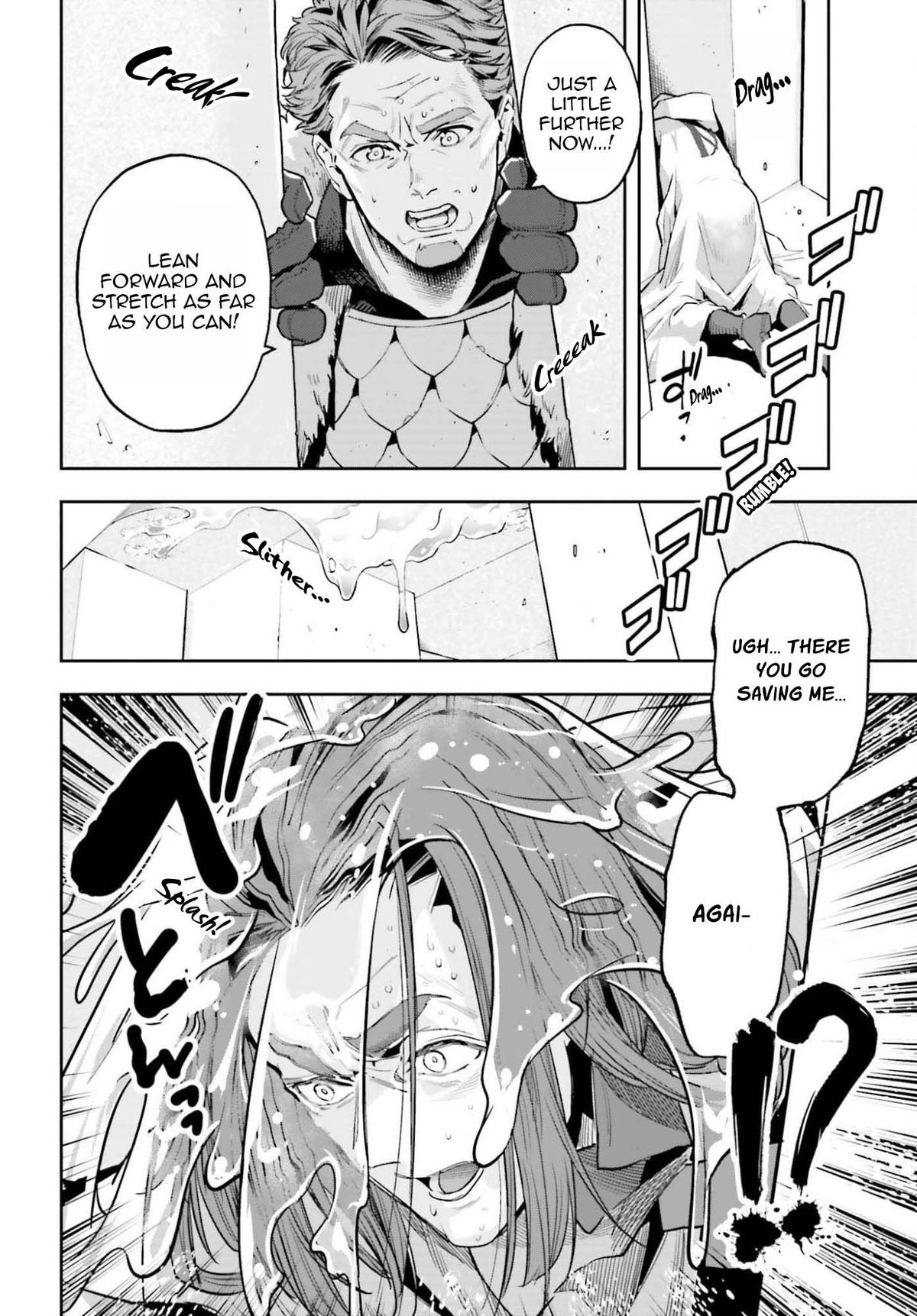 Genkaigoe no Skill wa, Tenseisha ni Shika Atsukaenai Chapter 42 page 14 - 