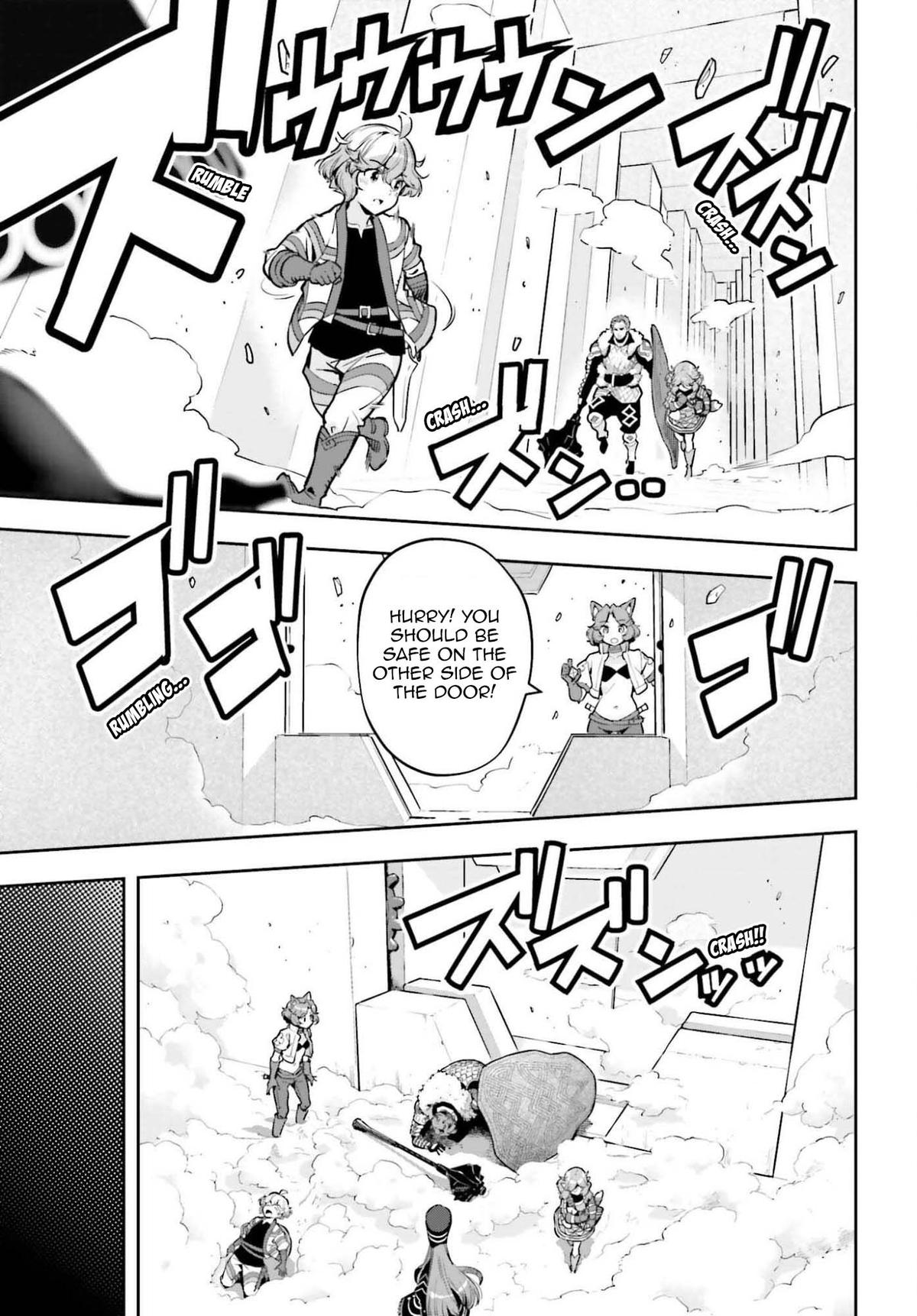 Genkaigoe no Skill wa, Tenseisha ni Shika Atsukaenai Chapter 42 page 17 - 