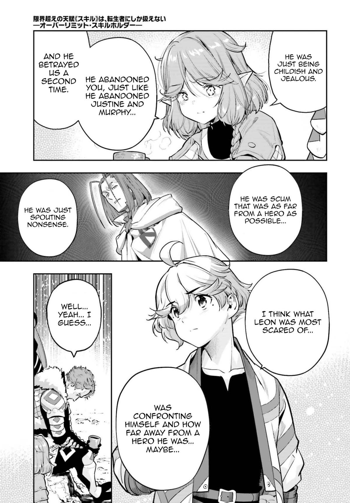 Genkaigoe no Skill wa, Tenseisha ni Shika Atsukaenai Chapter 42 page 19 - 