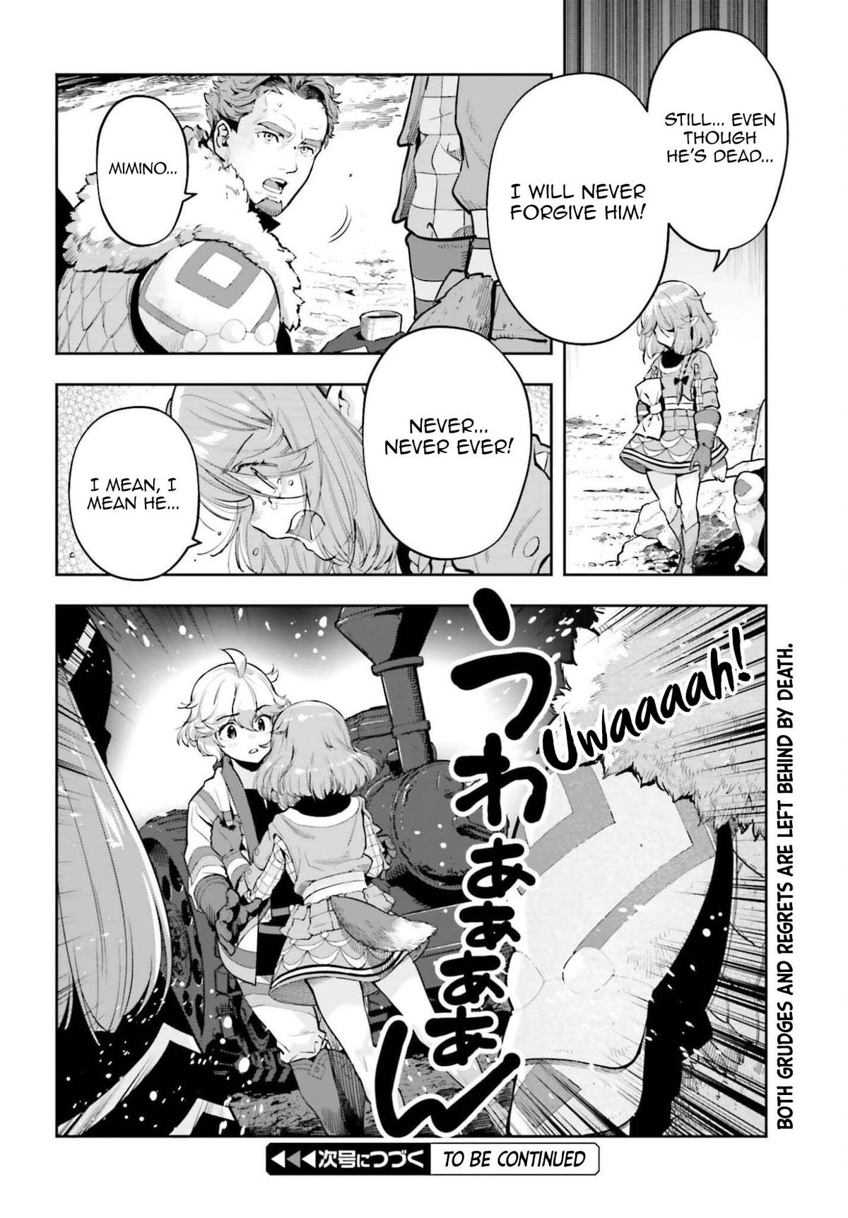 Genkaigoe no Skill wa, Tenseisha ni Shika Atsukaenai Chapter 42 page 20 - 