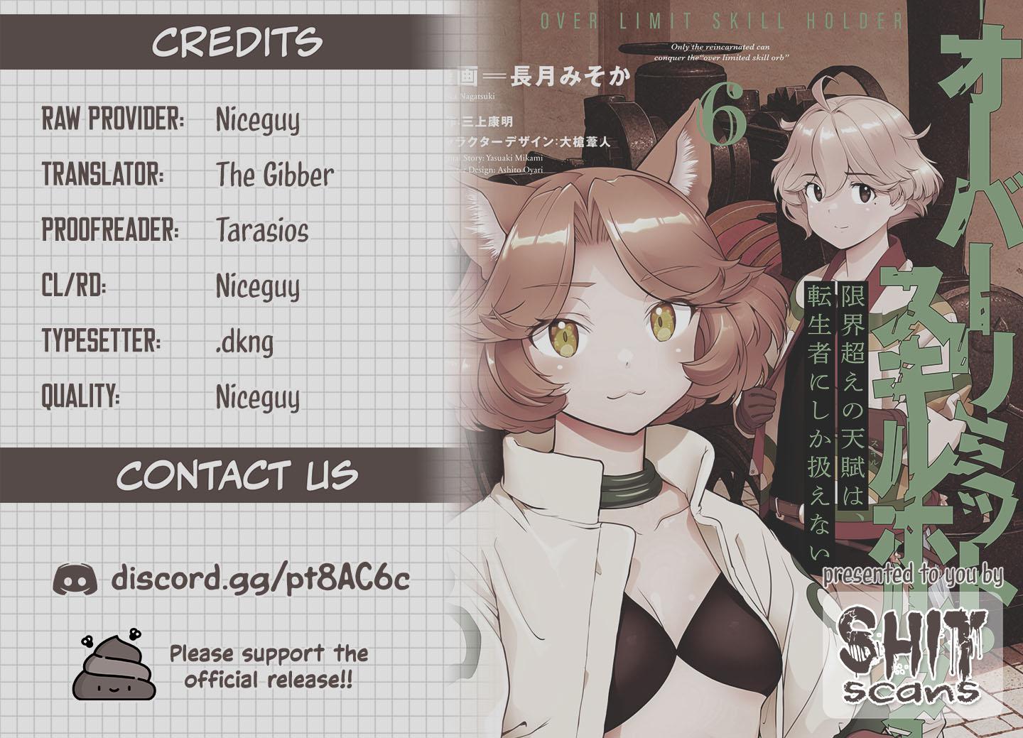 Genkaigoe no Skill wa, Tenseisha ni Shika Atsukaenai Chapter 42 page 22 - 