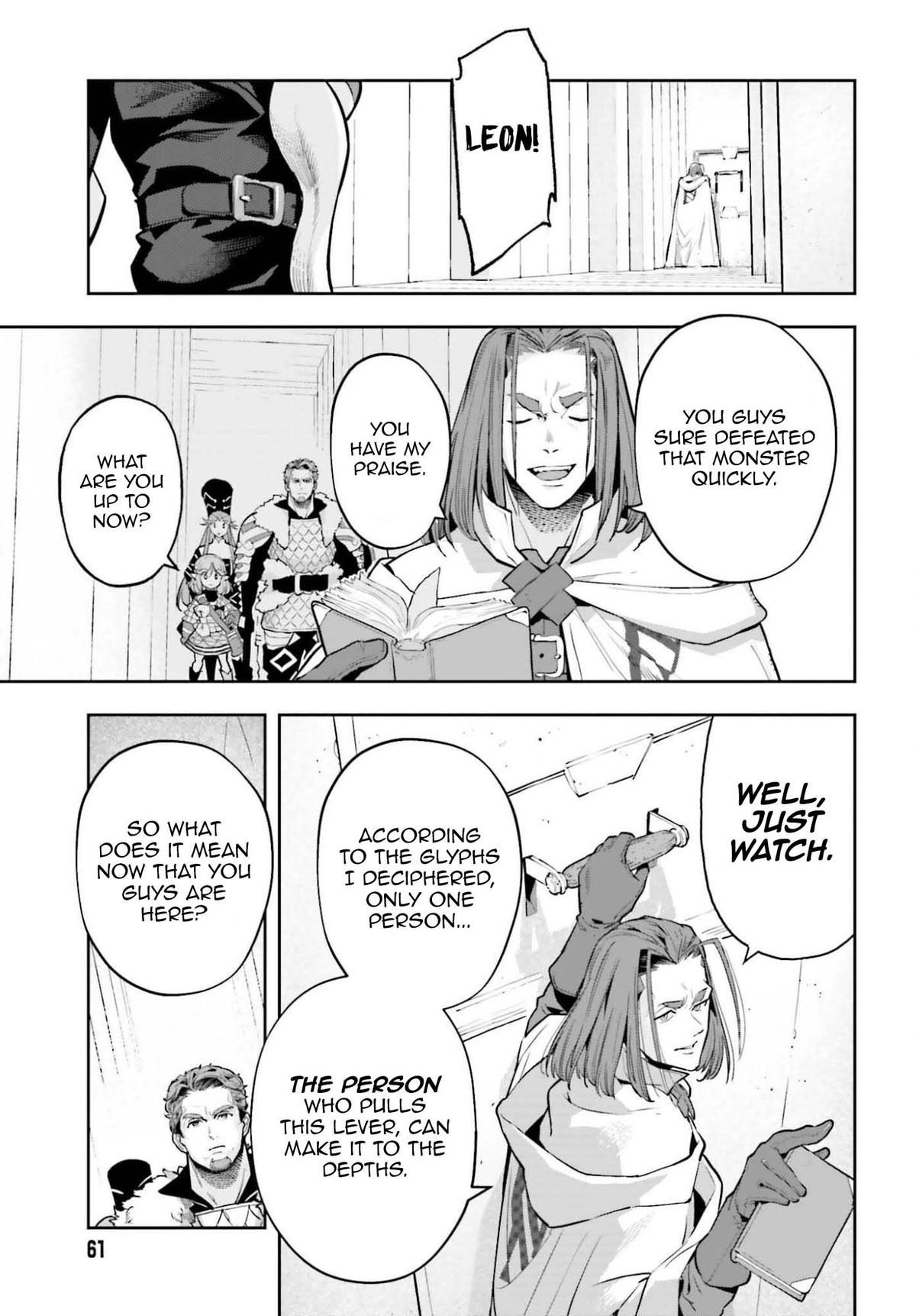 Genkaigoe no Skill wa, Tenseisha ni Shika Atsukaenai Chapter 42 page 5 - 