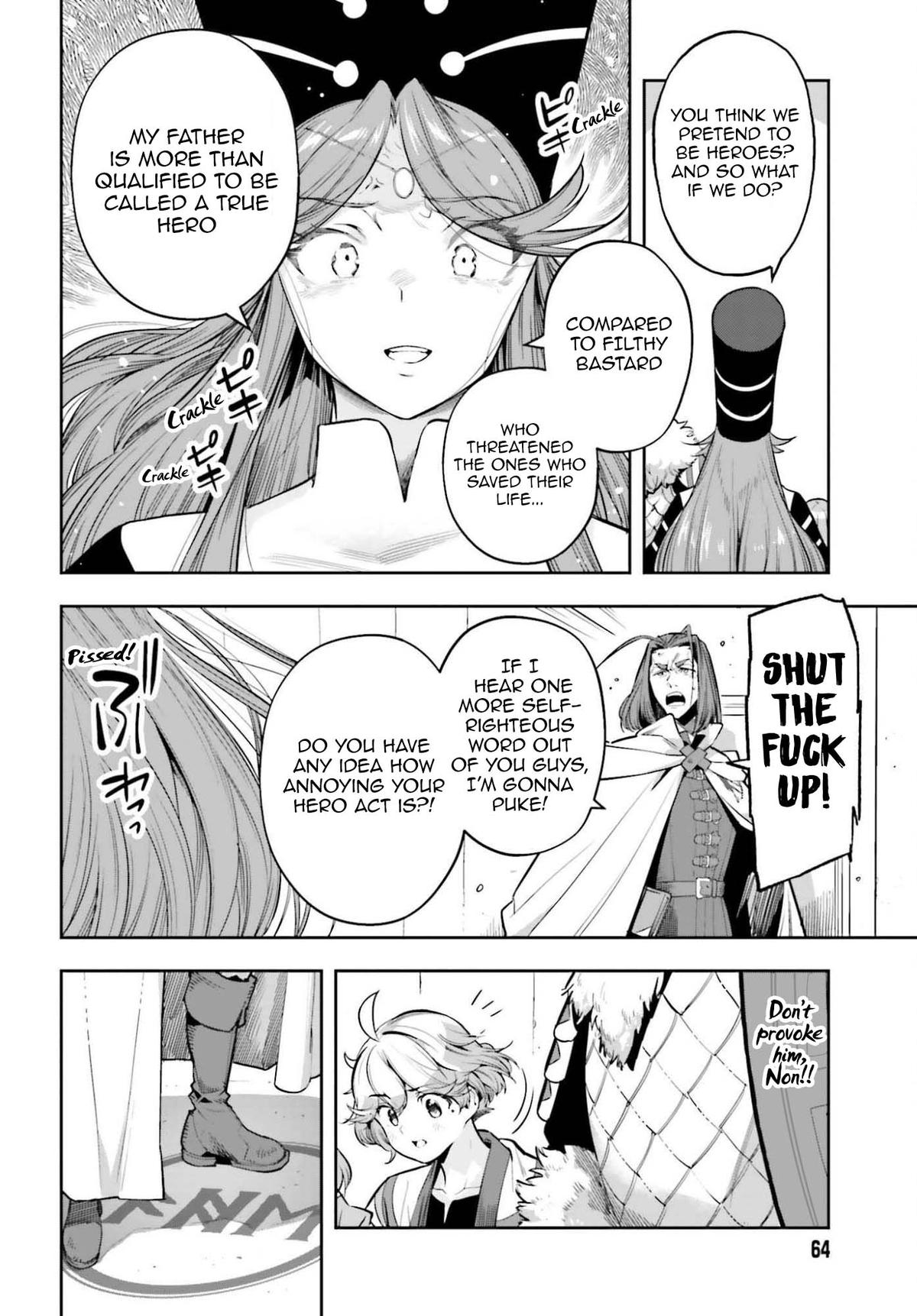 Genkaigoe no Skill wa, Tenseisha ni Shika Atsukaenai Chapter 42 page 8 - 