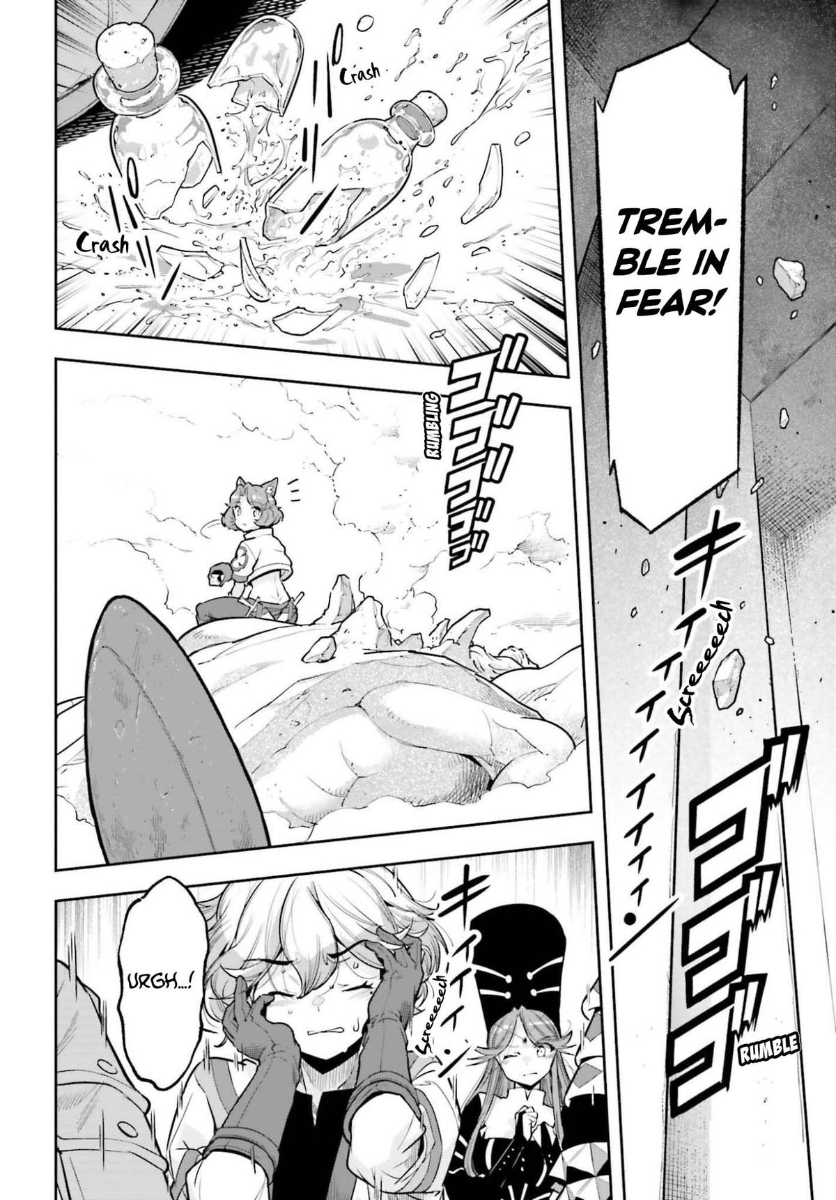 Genkaigoe no Skill wa, Tenseisha ni Shika Atsukaenai Chapter 42 page 10 - 