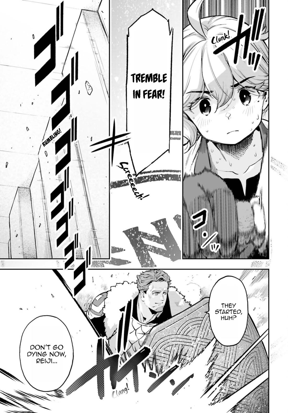 Genkaigoe no Skill wa, Tenseisha ni Shika Atsukaenai Chapter 43 page 11 - 