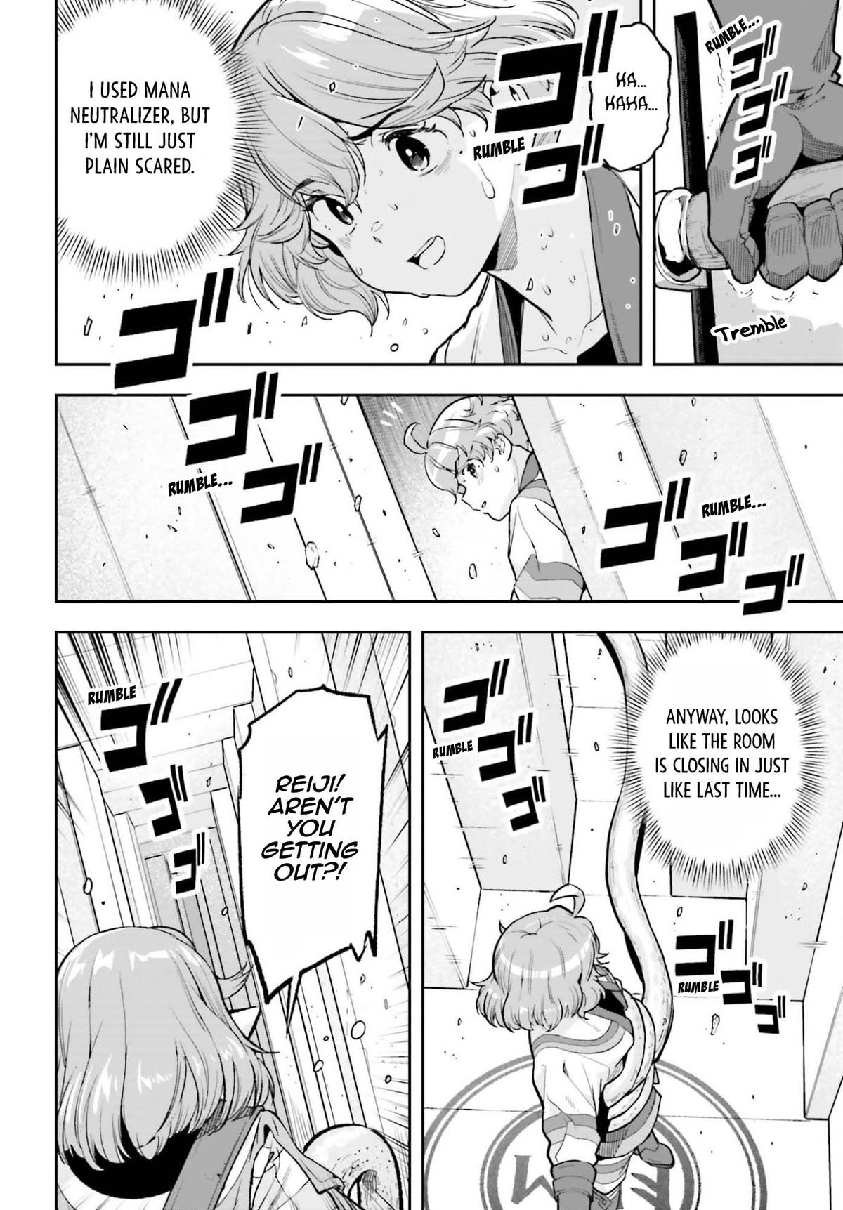 Genkaigoe no Skill wa, Tenseisha ni Shika Atsukaenai Chapter 43 page 12 - 