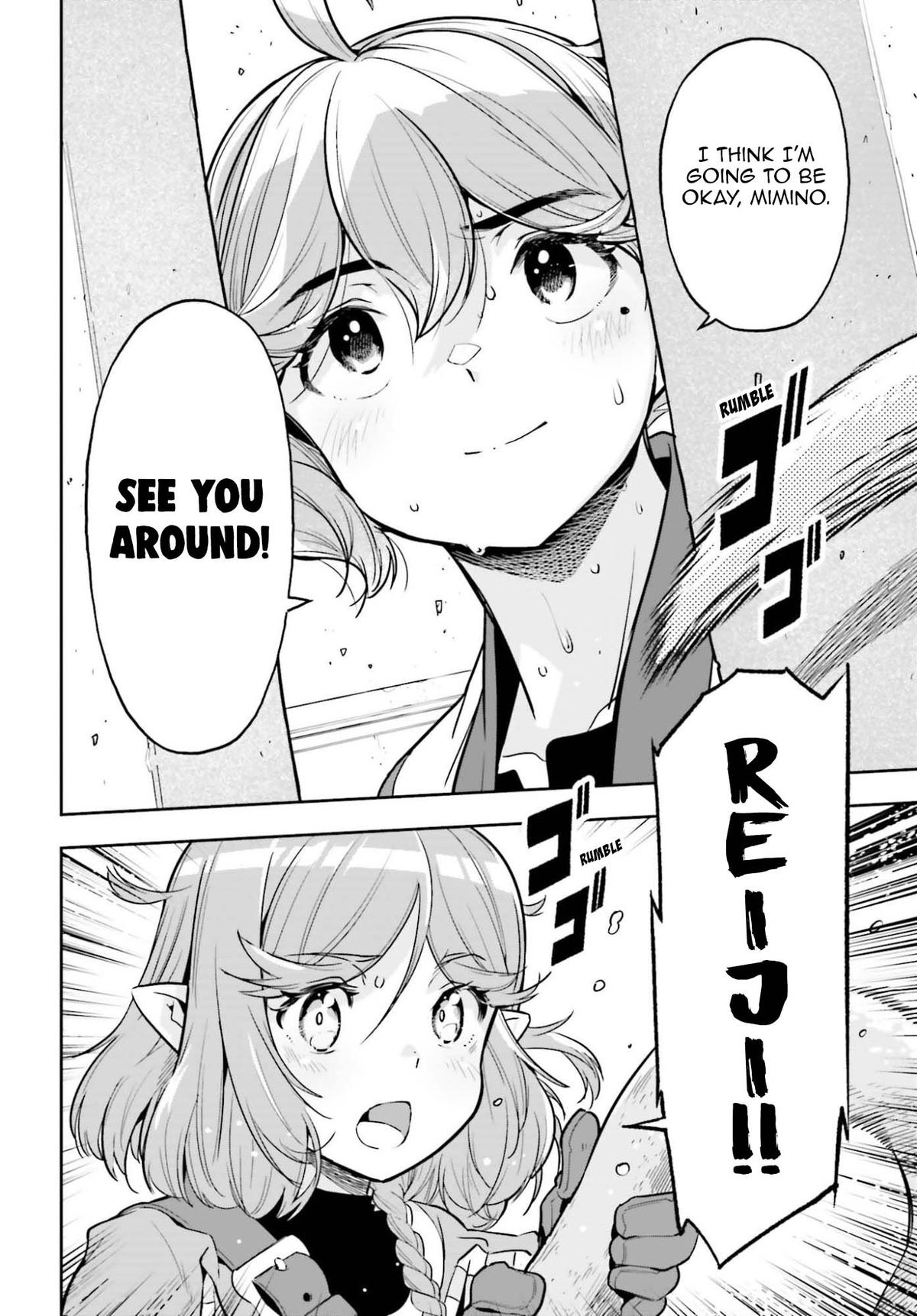 Genkaigoe no Skill wa, Tenseisha ni Shika Atsukaenai Chapter 43 page 14 - 