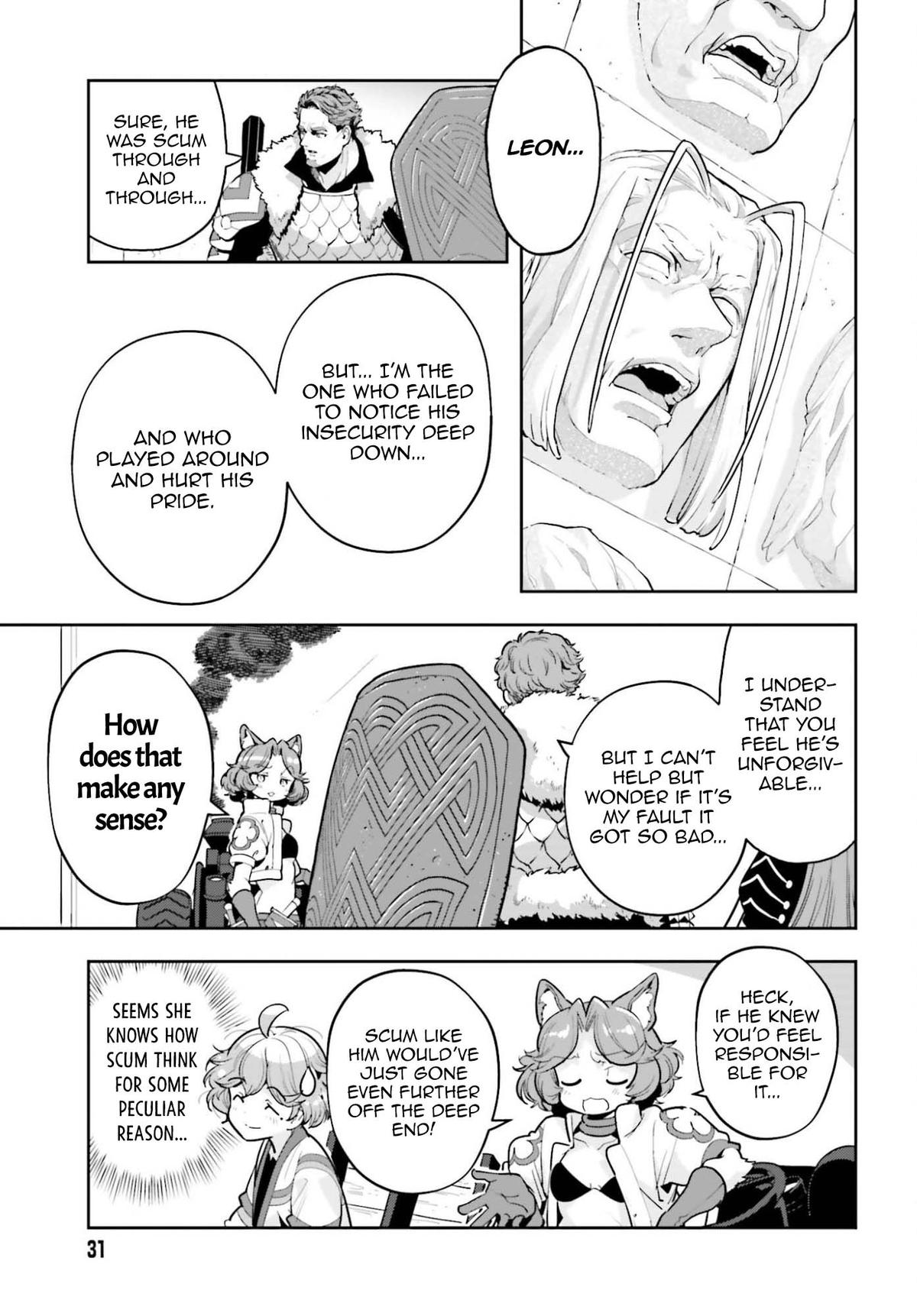 Genkaigoe no Skill wa, Tenseisha ni Shika Atsukaenai Chapter 43 page 3 - 