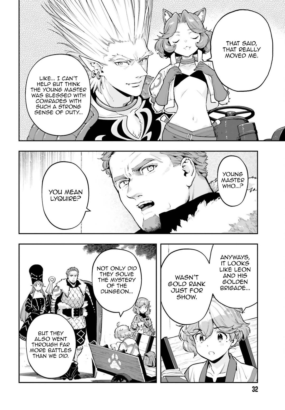 Genkaigoe no Skill wa, Tenseisha ni Shika Atsukaenai Chapter 43 page 4 - 