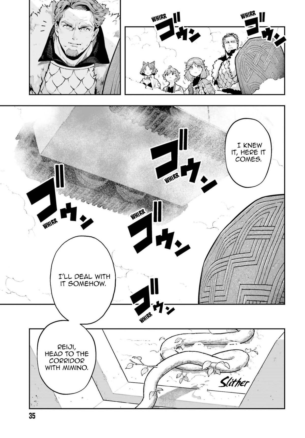 Genkaigoe no Skill wa, Tenseisha ni Shika Atsukaenai Chapter 43 page 7 - 