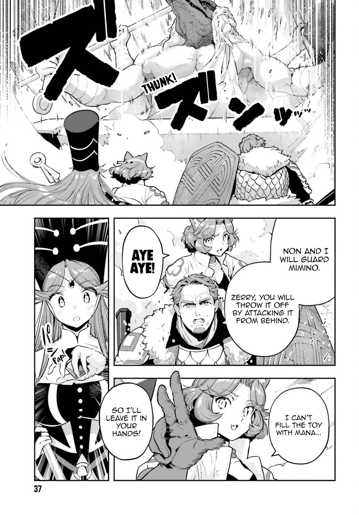 Genkaigoe no Skill wa, Tenseisha ni Shika Atsukaenai Chapter 43 page 9 - 