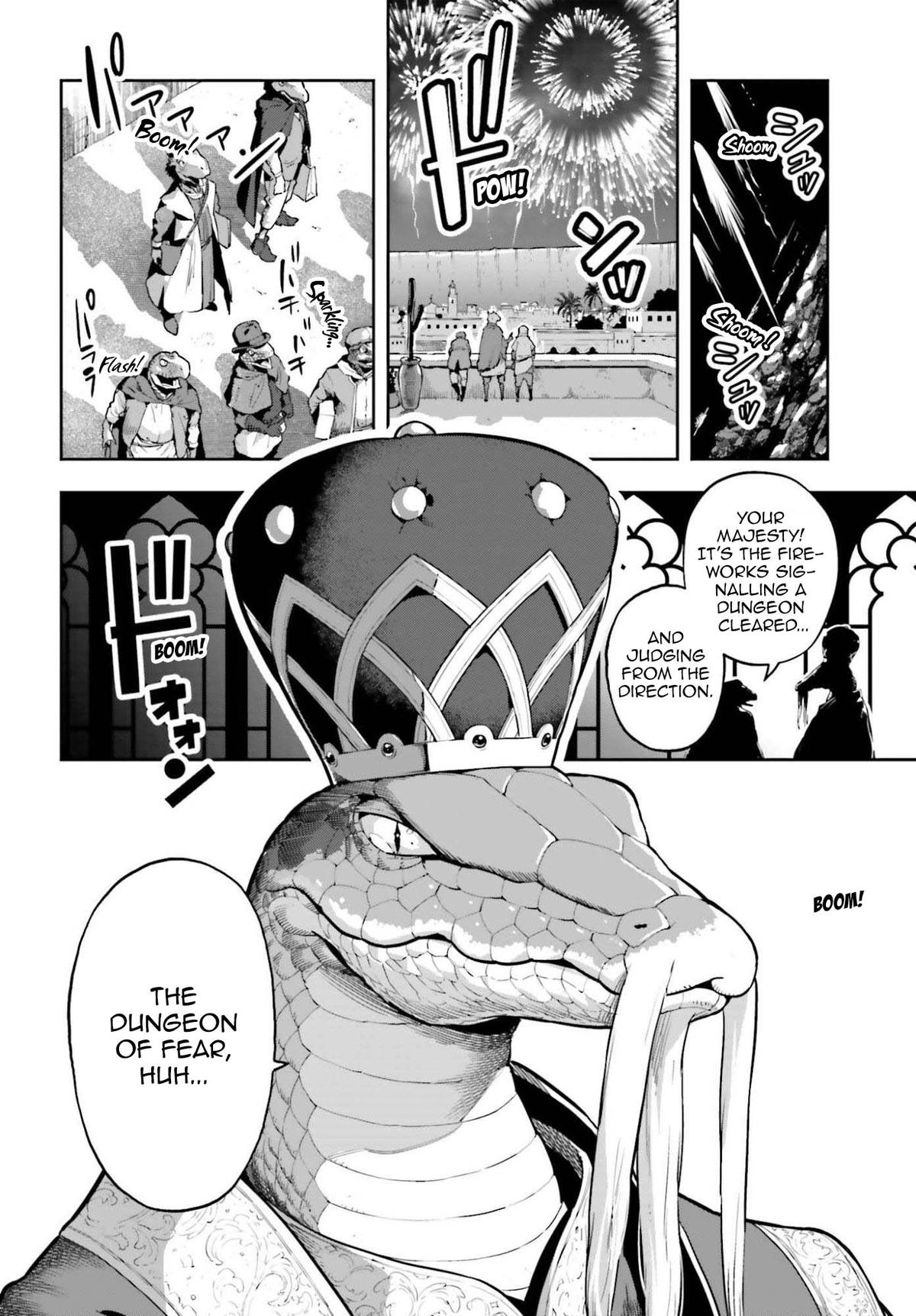 Genkaigoe no Skill wa, Tenseisha ni Shika Atsukaenai Chapter 44 page 11 - 