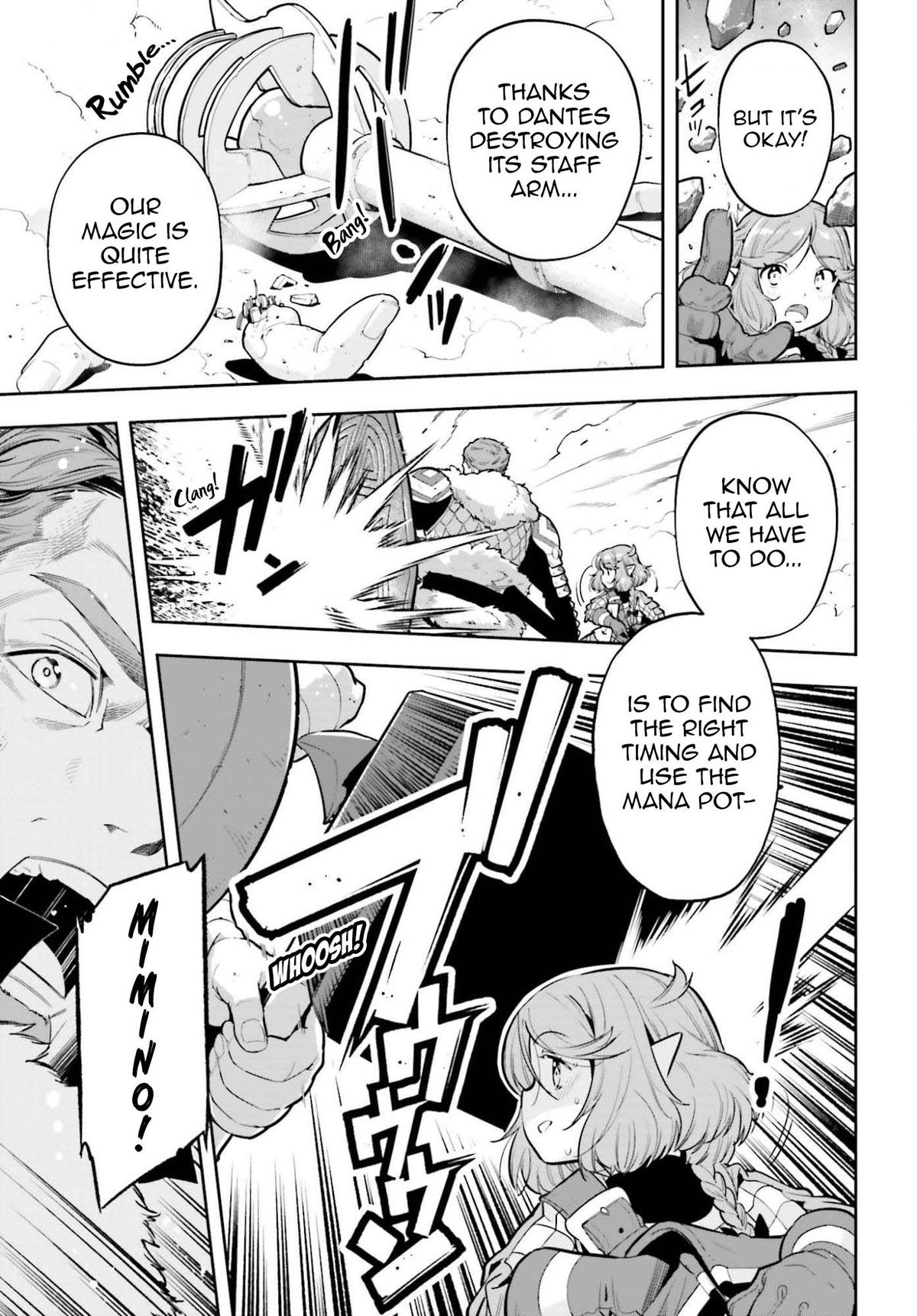 Genkaigoe no Skill wa, Tenseisha ni Shika Atsukaenai Chapter 44 page 7 - 