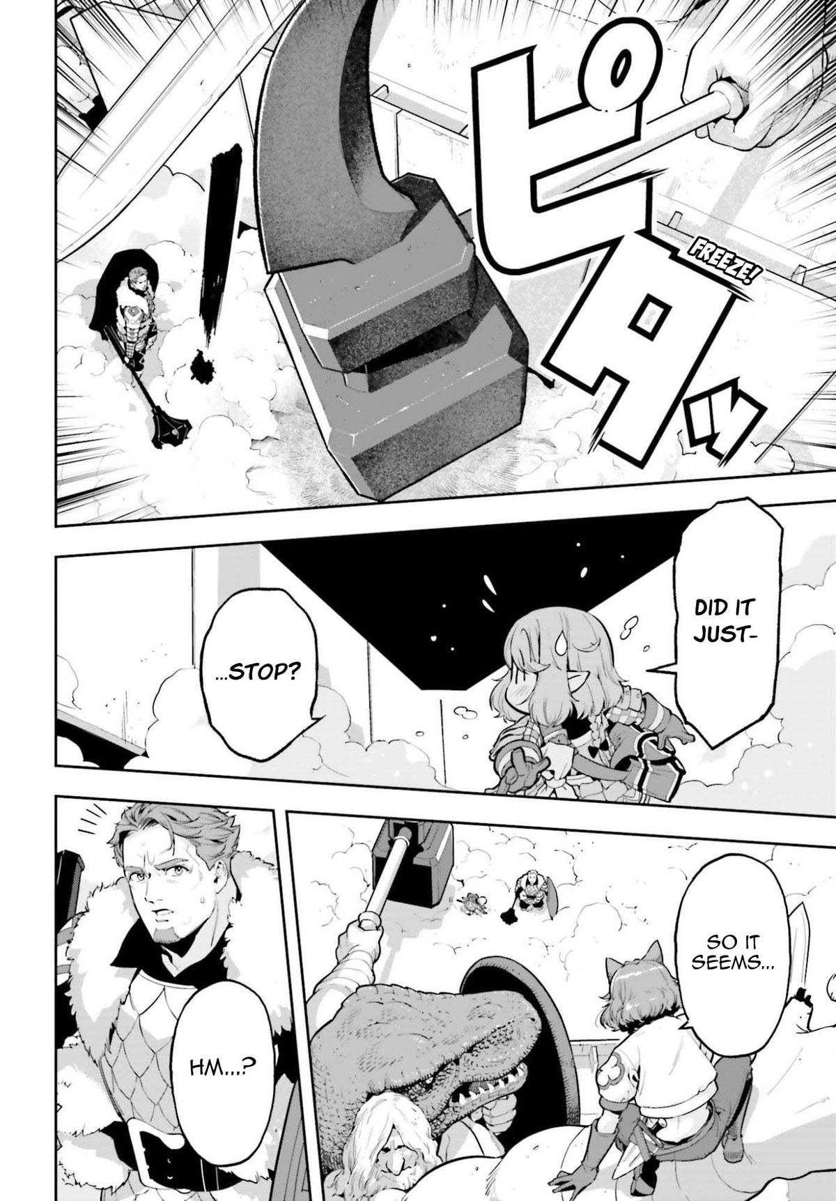 Genkaigoe no Skill wa, Tenseisha ni Shika Atsukaenai Chapter 44 page 8 - 