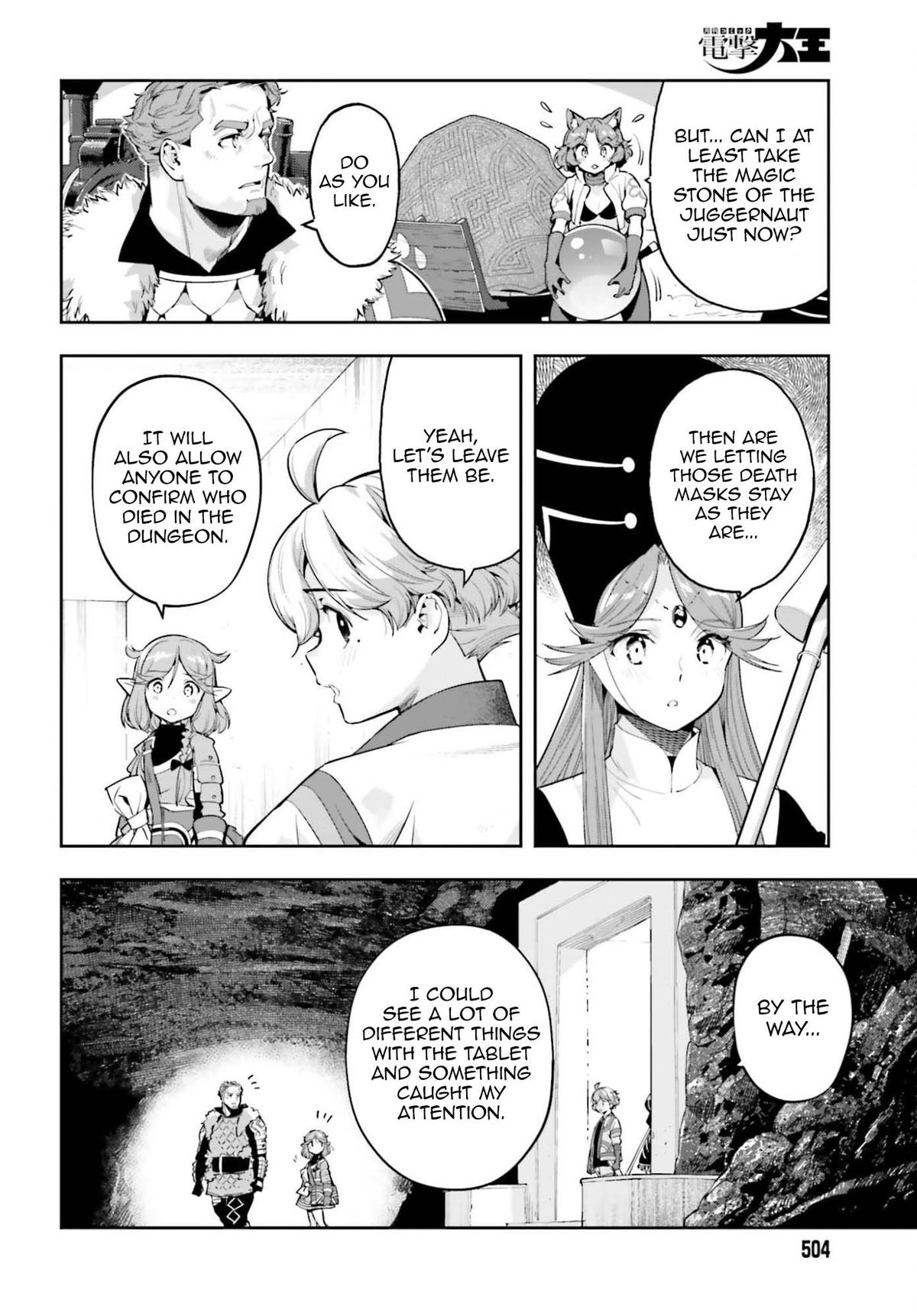 Genkaigoe no Skill wa, Tenseisha ni Shika Atsukaenai Chapter 45 page 2 - 