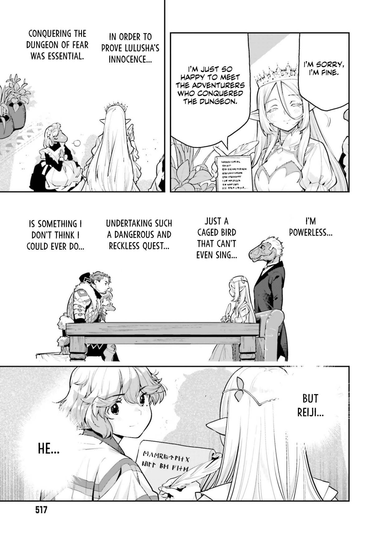 Genkaigoe no Skill wa, Tenseisha ni Shika Atsukaenai Chapter 45 page 15 - 