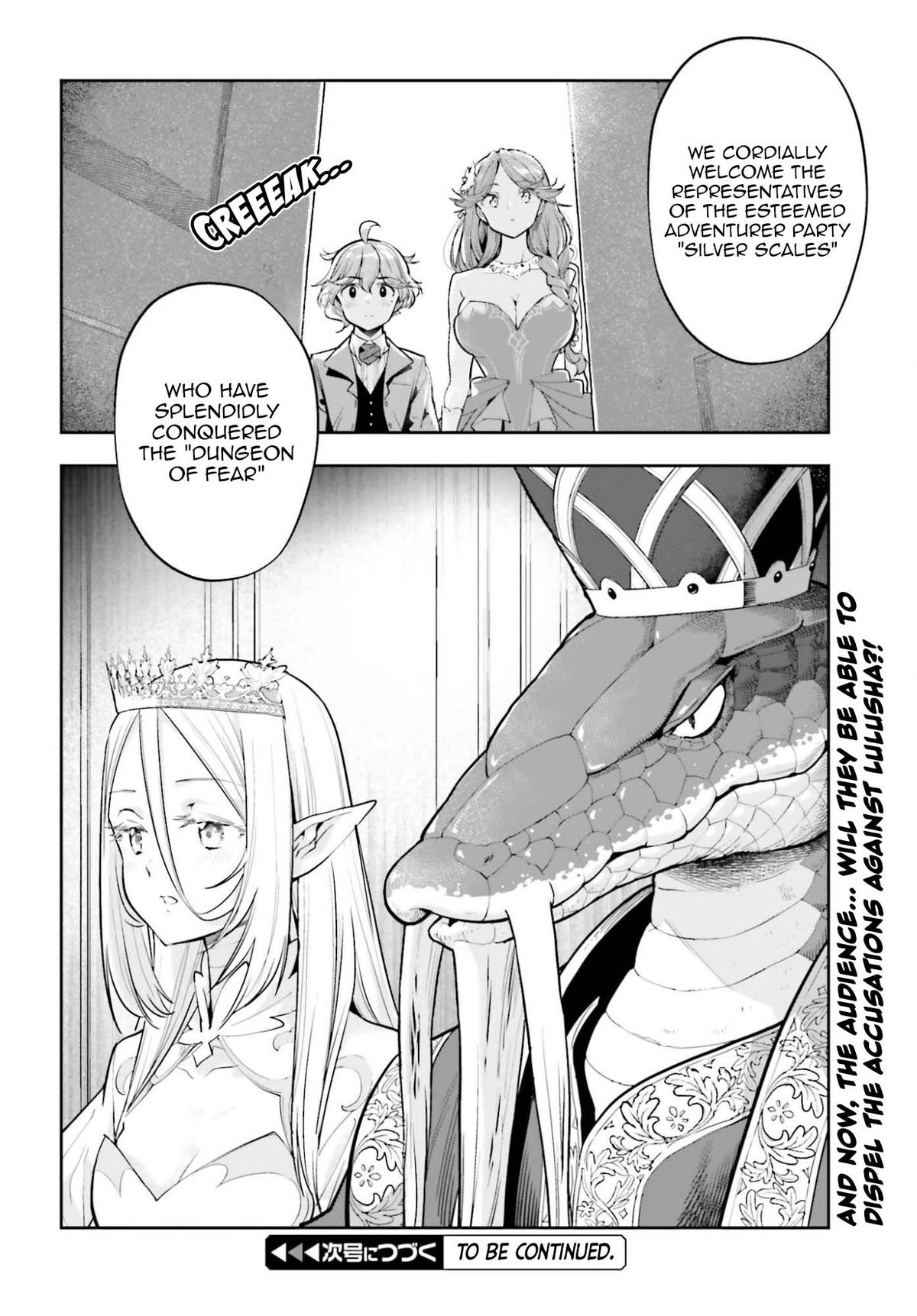 Genkaigoe no Skill wa, Tenseisha ni Shika Atsukaenai Chapter 45 page 20 - 