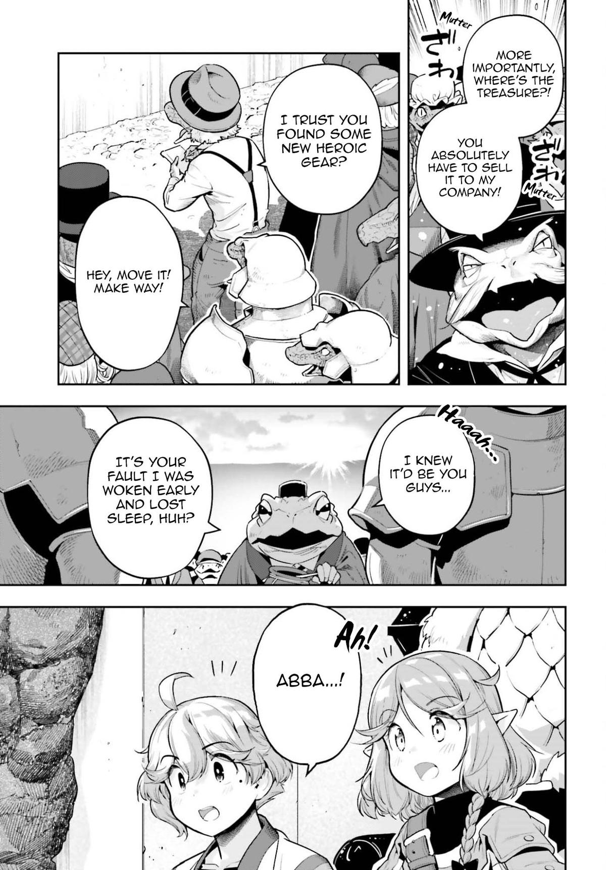 Genkaigoe no Skill wa, Tenseisha ni Shika Atsukaenai Chapter 45 page 5 - 