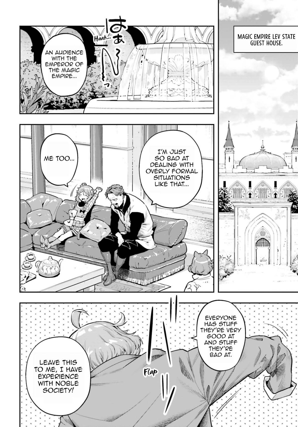 Genkaigoe no Skill wa, Tenseisha ni Shika Atsukaenai Chapter 45 page 8 - 