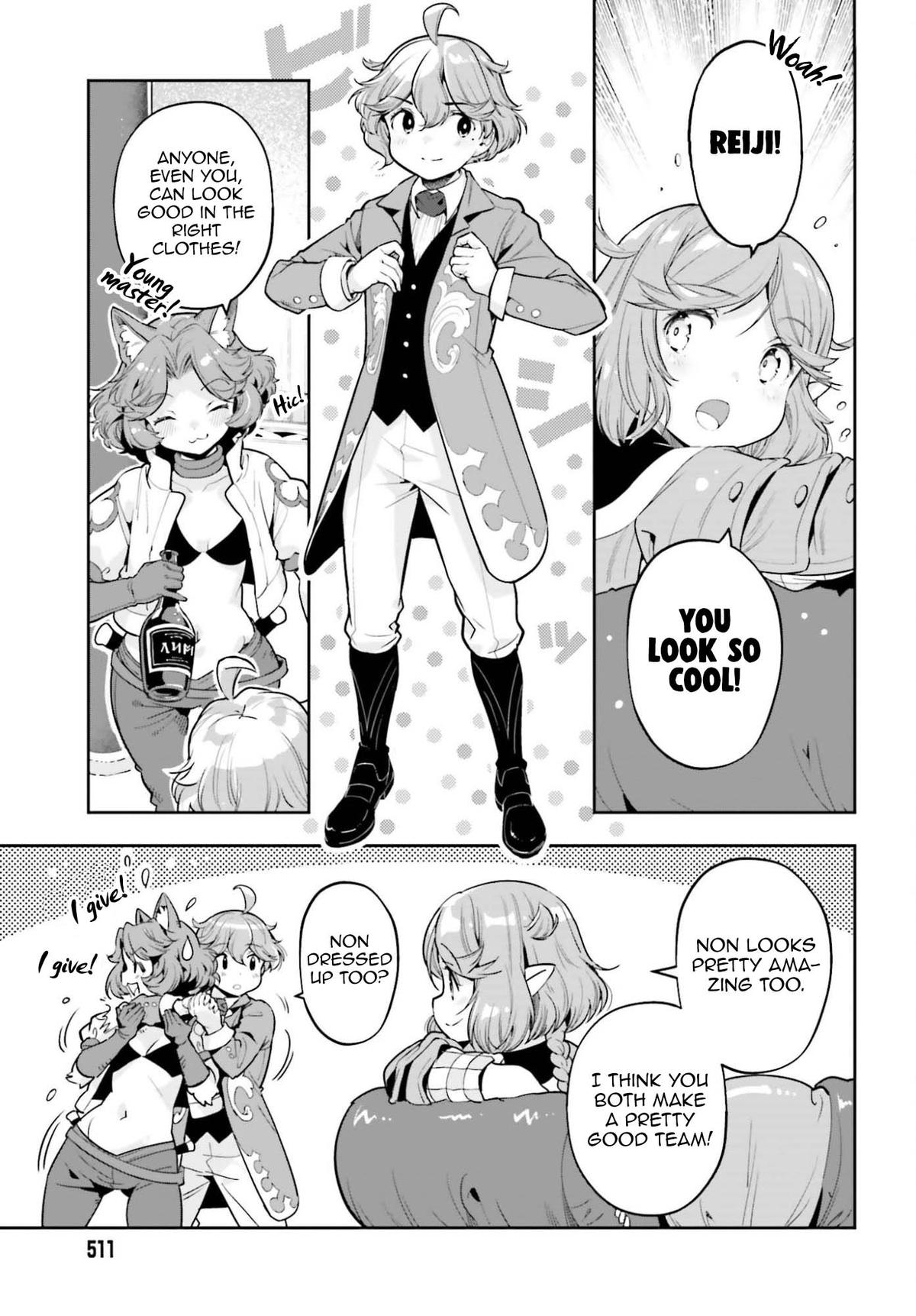 Genkaigoe no Skill wa, Tenseisha ni Shika Atsukaenai Chapter 45 page 9 - 