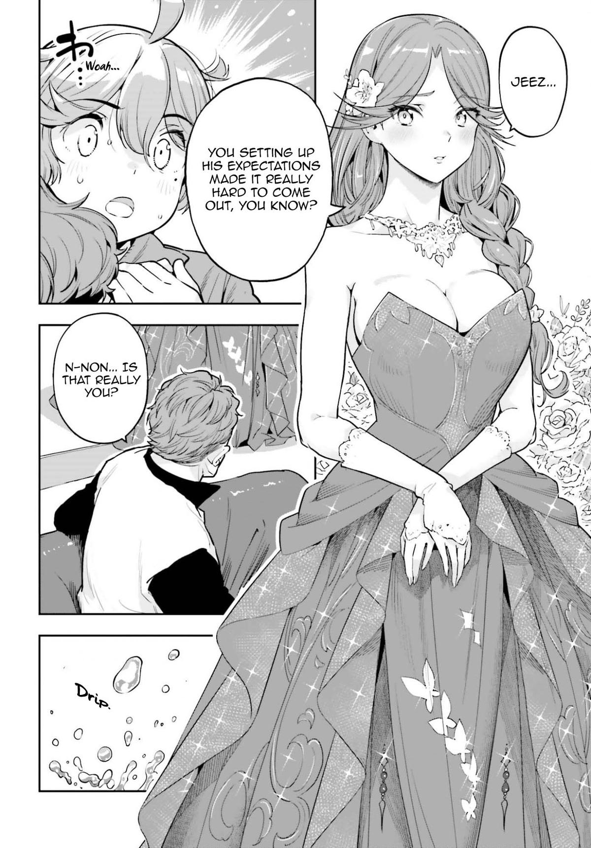 Genkaigoe no Skill wa, Tenseisha ni Shika Atsukaenai Chapter 45 page 10 - 