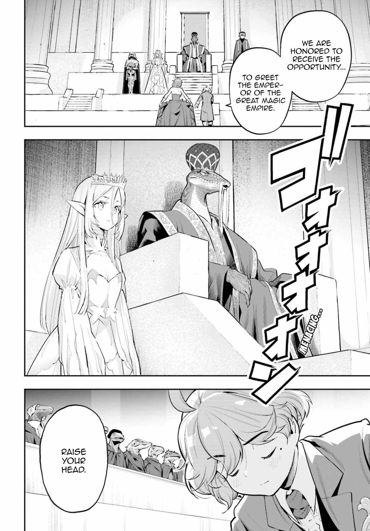 Genkaigoe no Skill wa, Tenseisha ni Shika Atsukaenai Chapter 46 page 2 - 