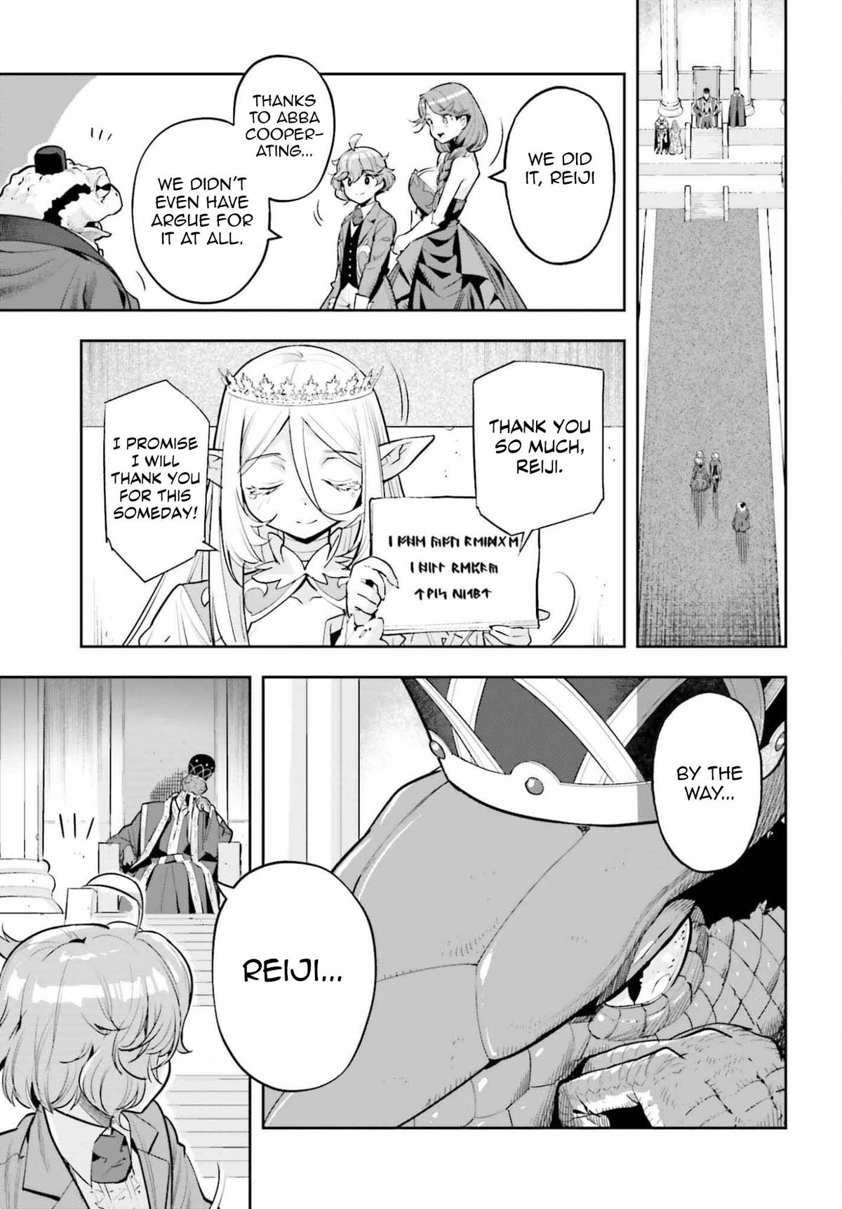 Genkaigoe no Skill wa, Tenseisha ni Shika Atsukaenai Chapter 46 page 11 - 