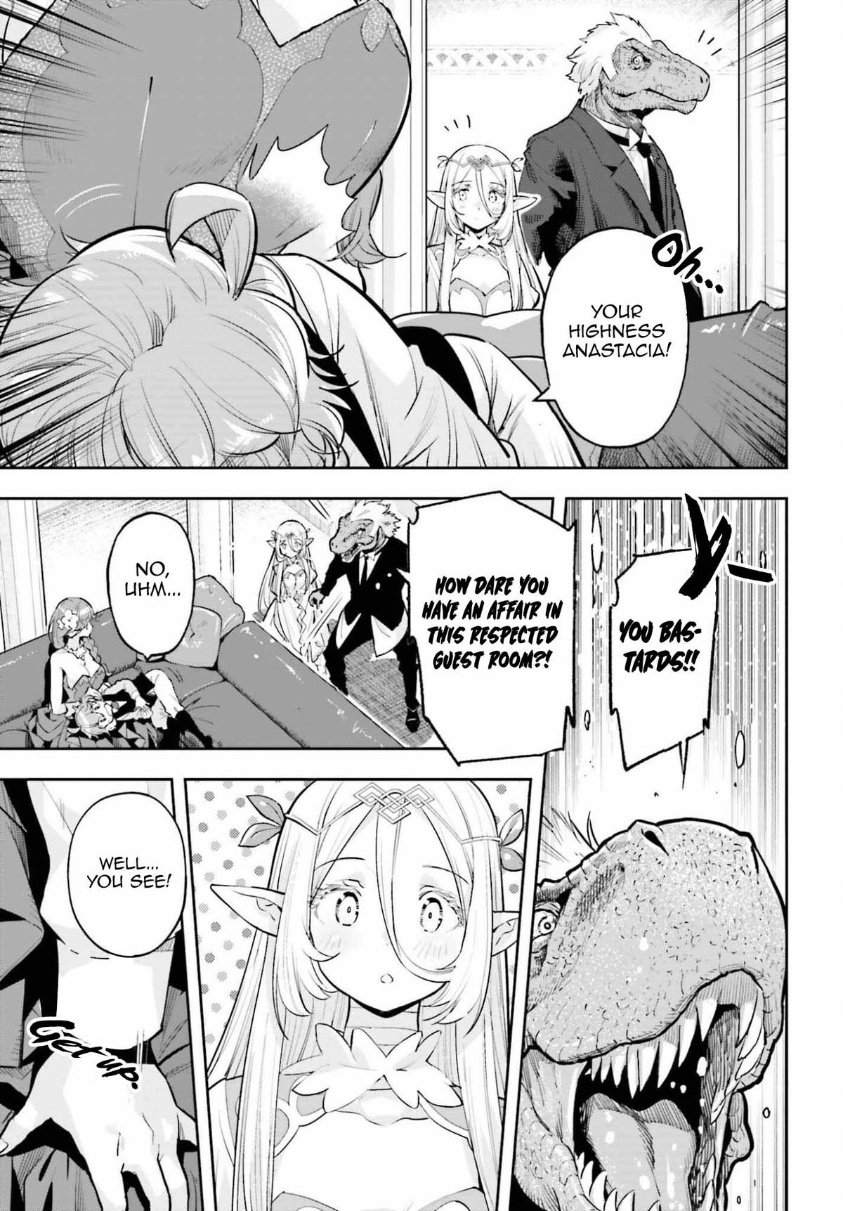 Genkaigoe no Skill wa, Tenseisha ni Shika Atsukaenai Chapter 46 page 19 - 