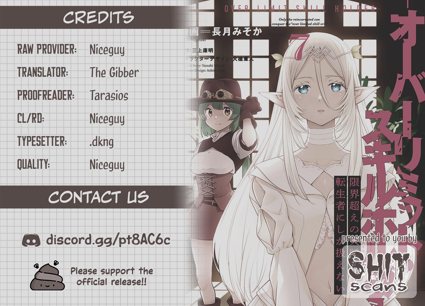 Genkaigoe no Skill wa, Tenseisha ni Shika Atsukaenai Chapter 46 page 21 - 