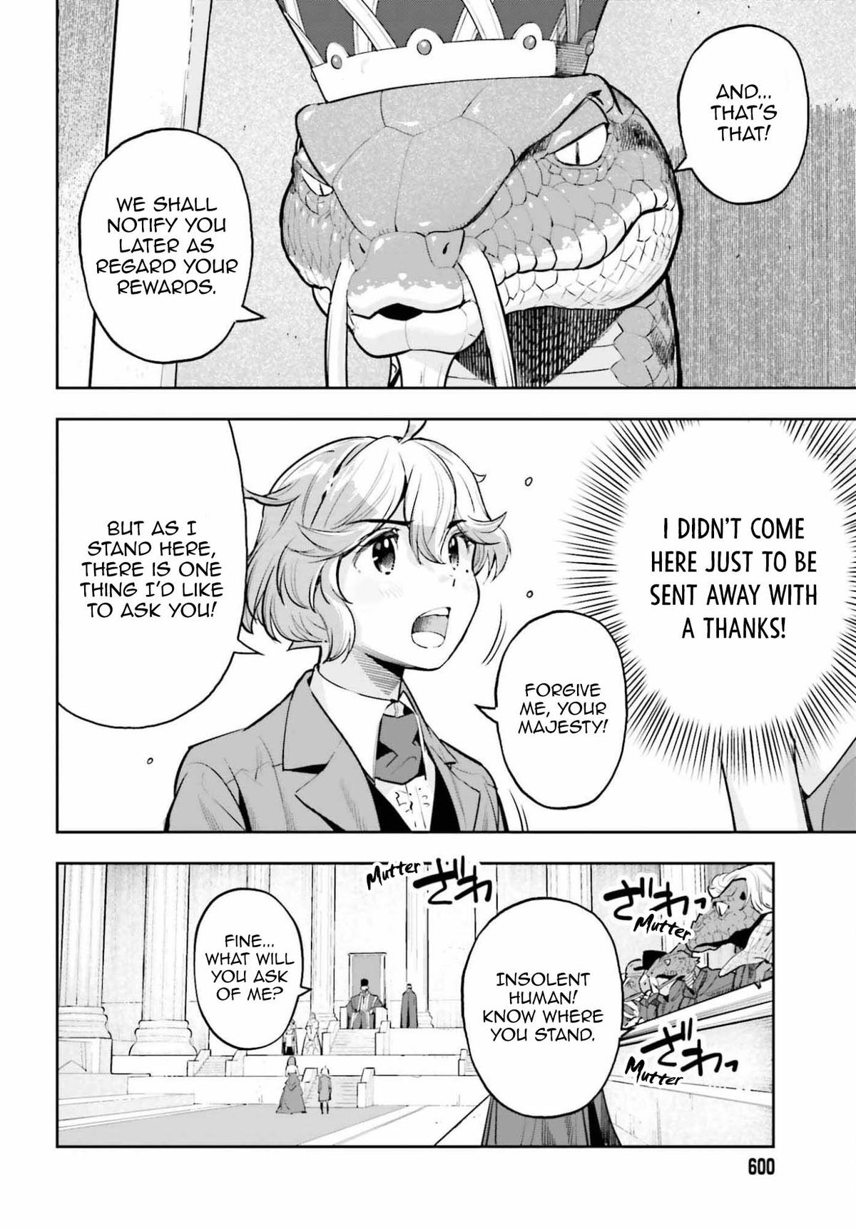 Genkaigoe no Skill wa, Tenseisha ni Shika Atsukaenai Chapter 46 page 4 - 