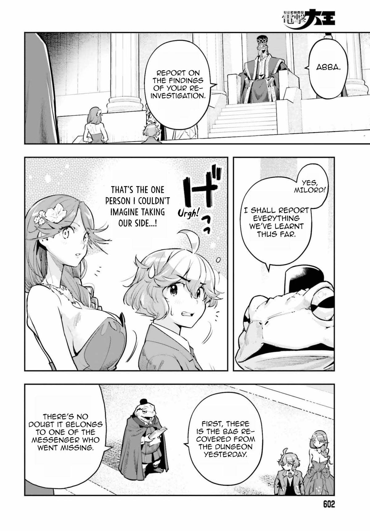 Genkaigoe no Skill wa, Tenseisha ni Shika Atsukaenai Chapter 46 page 6 - 