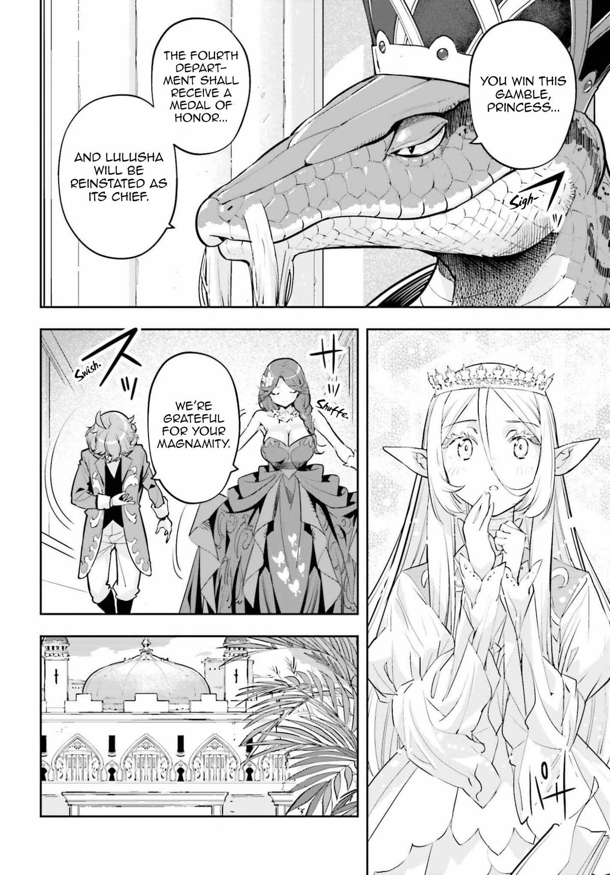 Genkaigoe no Skill wa, Tenseisha ni Shika Atsukaenai Chapter 46 page 10 - 